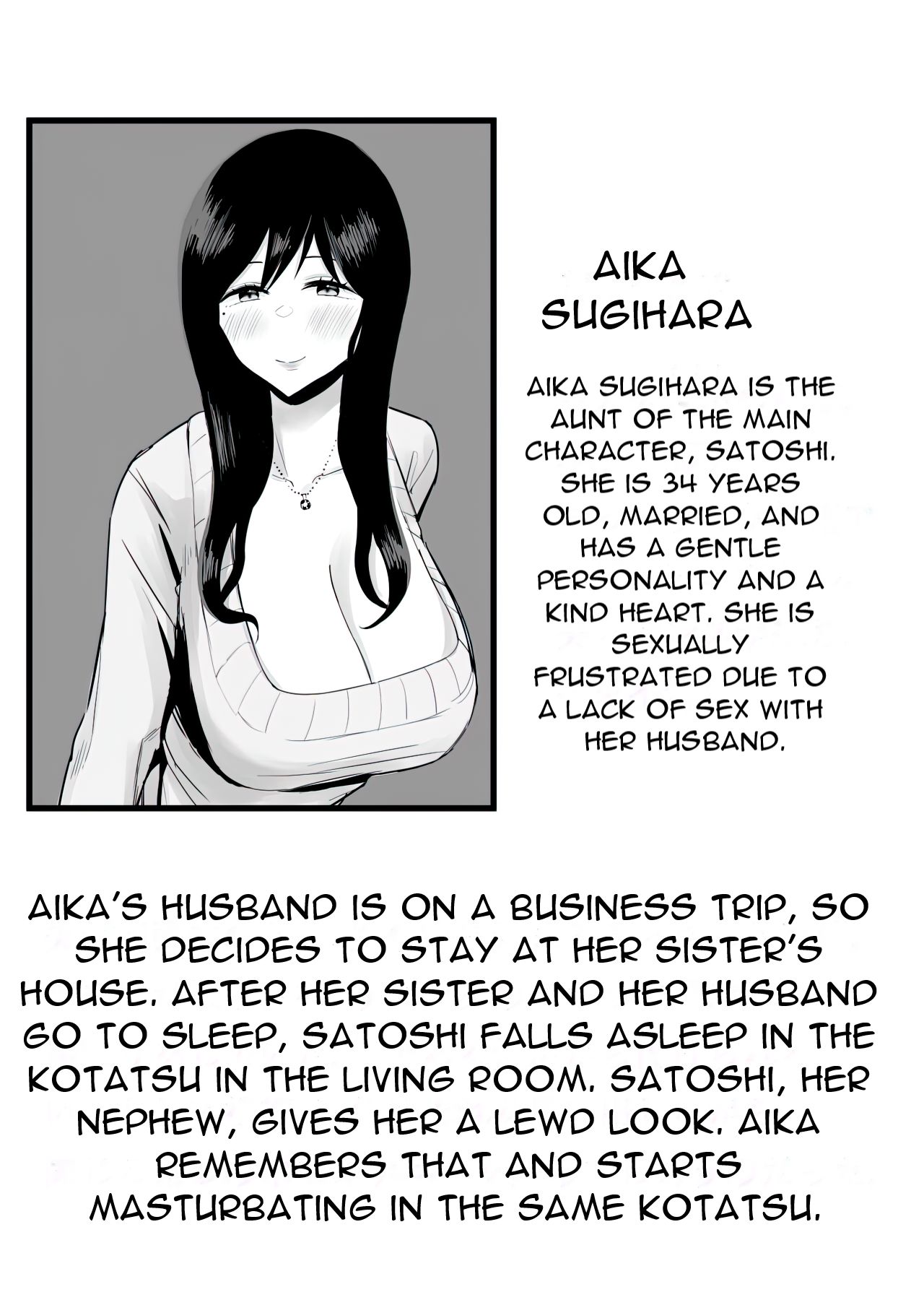 [Tenshi no Wakka]Kyonyuu de Bijin na Oba-san ga Kotatsu de Onanieshite Takara Asa Made Hamemakutta. | My Busty, Beautiful Aunt was Masturbating in the Kotatsu, So I Fucked Her until the Morning.[English] [DarklordMTLs] Page 3