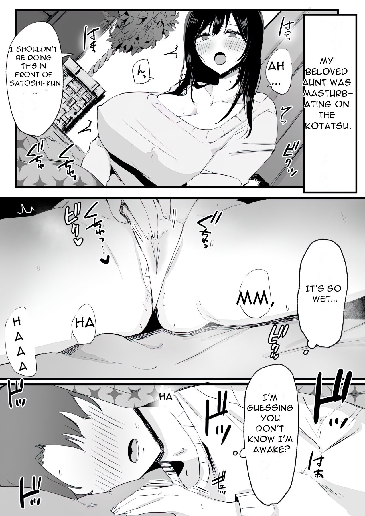 [Tenshi no Wakka]Kyonyuu de Bijin na Oba-san ga Kotatsu de Onanieshite Takara Asa Made Hamemakutta. | My Busty, Beautiful Aunt was Masturbating in the Kotatsu, So I Fucked Her until the Morning.[English] [DarklordMTLs] Page 4