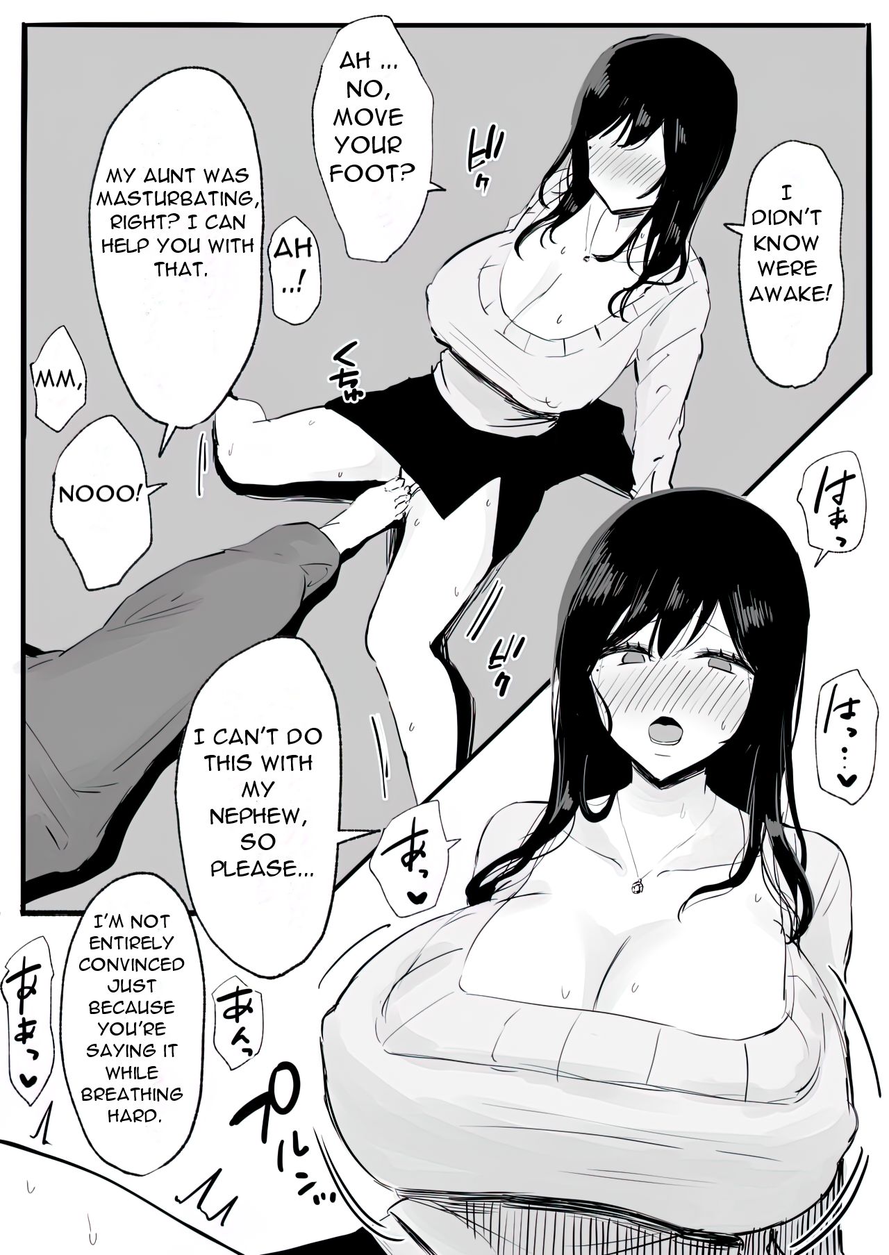 [Tenshi no Wakka]Kyonyuu de Bijin na Oba-san ga Kotatsu de Onanieshite Takara Asa Made Hamemakutta. | My Busty, Beautiful Aunt was Masturbating in the Kotatsu, So I Fucked Her until the Morning.[English] [DarklordMTLs] Page 6
