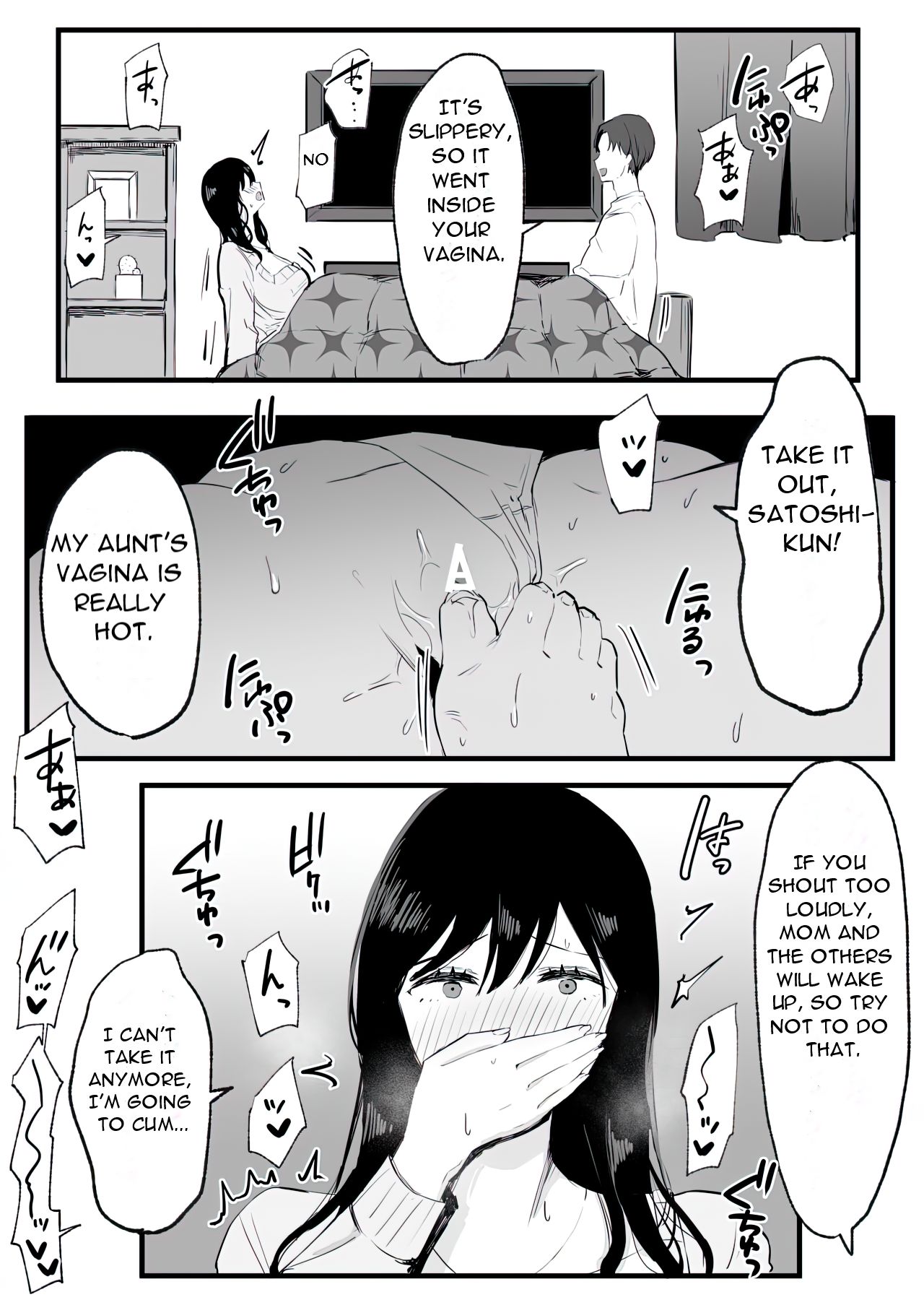 [Tenshi no Wakka]Kyonyuu de Bijin na Oba-san ga Kotatsu de Onanieshite Takara Asa Made Hamemakutta. | My Busty, Beautiful Aunt was Masturbating in the Kotatsu, So I Fucked Her until the Morning.[English] [DarklordMTLs] Page 7