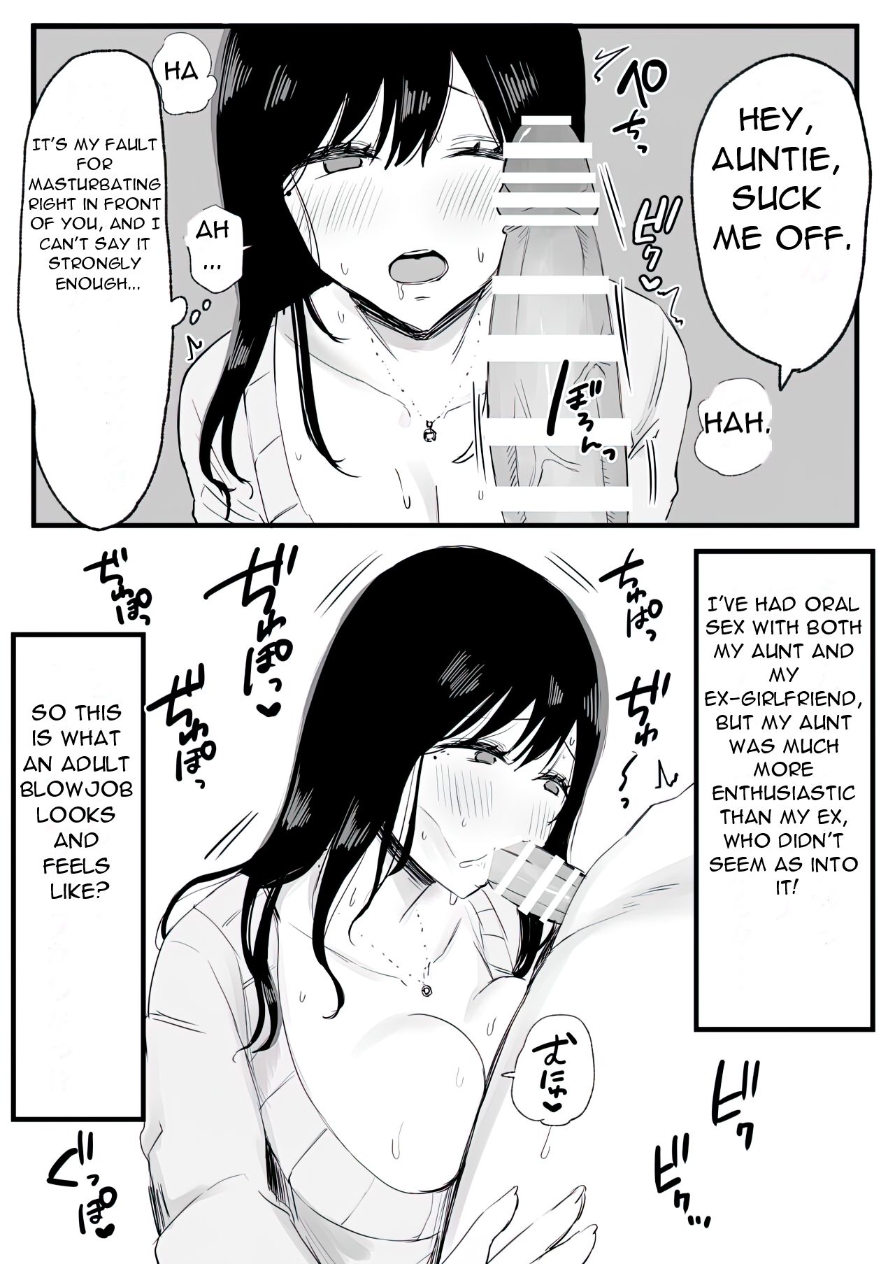 [Tenshi no Wakka]Kyonyuu de Bijin na Oba-san ga Kotatsu de Onanieshite Takara Asa Made Hamemakutta. | My Busty, Beautiful Aunt was Masturbating in the Kotatsu, So I Fucked Her until the Morning.[English] [DarklordMTLs] Page 9