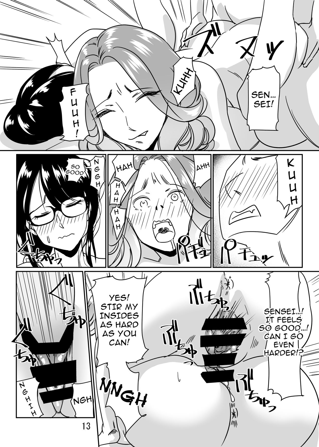 [Hamasei (Tetsukui)]Poolside de Sensei-tachi to Tanoshindemasu 2 | Having Fun With The Teachers By The Poolside 2[English] {Doujins.com} [Digital] Page 13