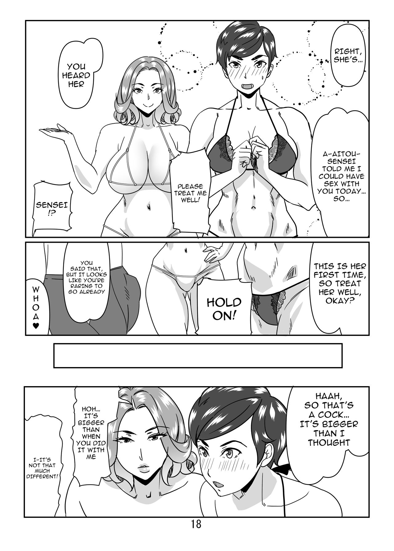 [Hamasei (Tetsukui)]Poolside de Sensei-tachi to Tanoshindemasu 2 | Having Fun With The Teachers By The Poolside 2[English] {Doujins.com} [Digital] Page 18