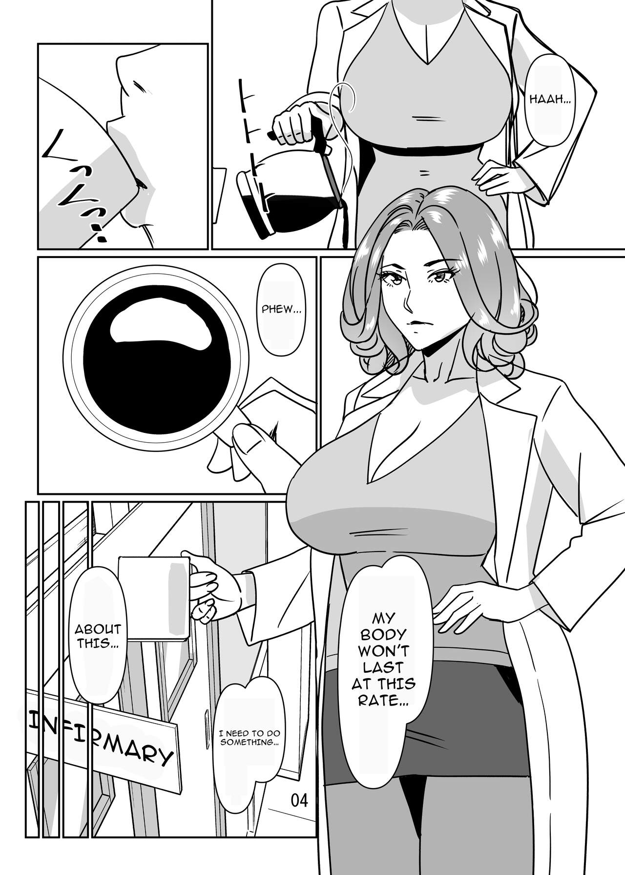 [Hamasei (Tetsukui)]Poolside de Sensei-tachi to Tanoshindemasu 2 | Having Fun With The Teachers By The Poolside 2[English] {Doujins.com} [Digital] Page 4