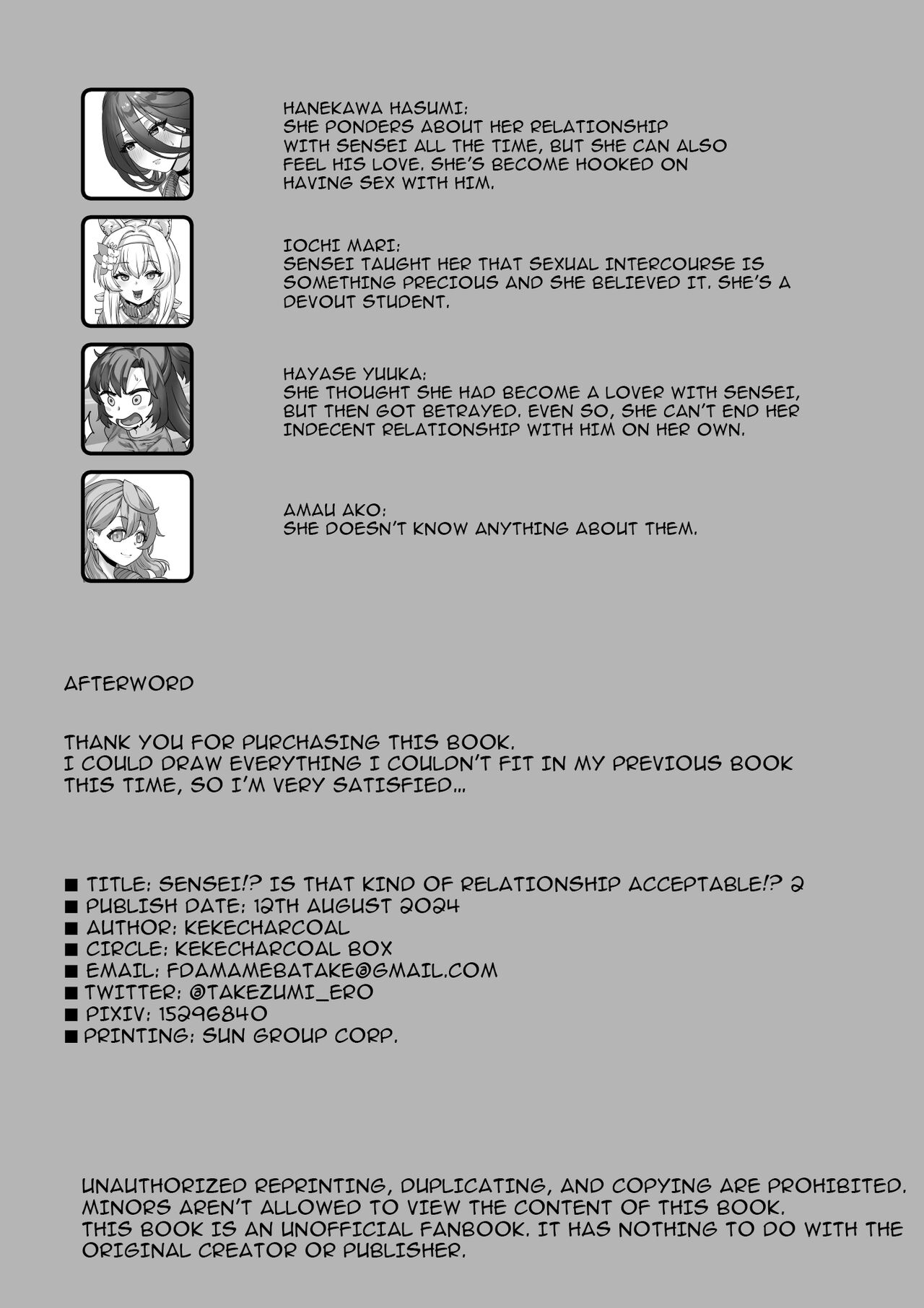 [Kekecharcoal BOX (Kekecharcoal)]Sensei!? Sonna Kankei Ari desu ka!? 2  | Sensei!? Is It Okay to Have That Kind of Relationship!? 2(Blue Archive) [English] {Doujins.com} [Digital] Page 31