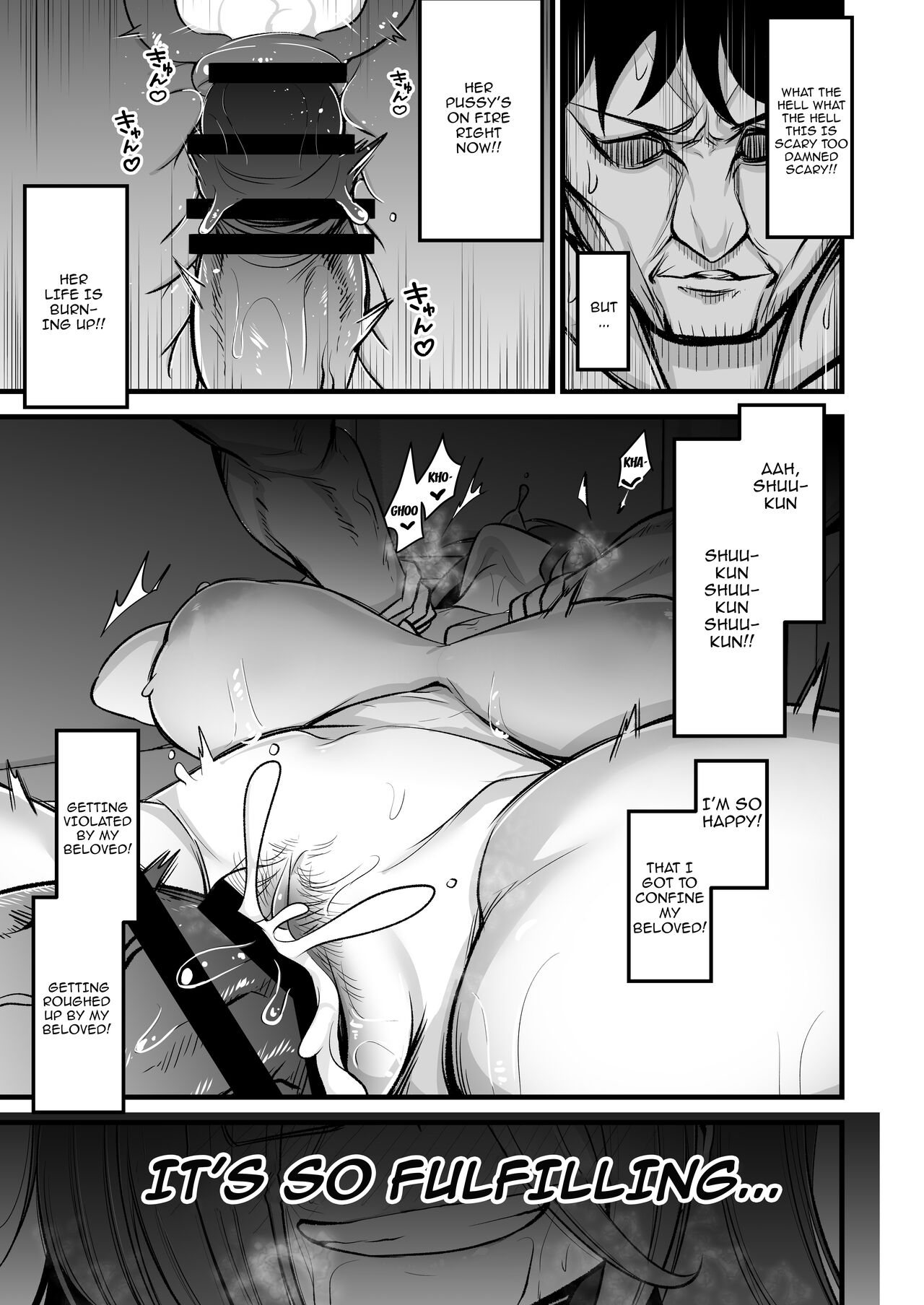 [Akagai (Mine Thrower)]Omome no Bakunyuu InCha Joshi wa Okirai desu ka | Do You Hate Clingy, Busty, Gloomy Girls?[English] {Doujins.com} [Colorized] [Decensored] Page 28