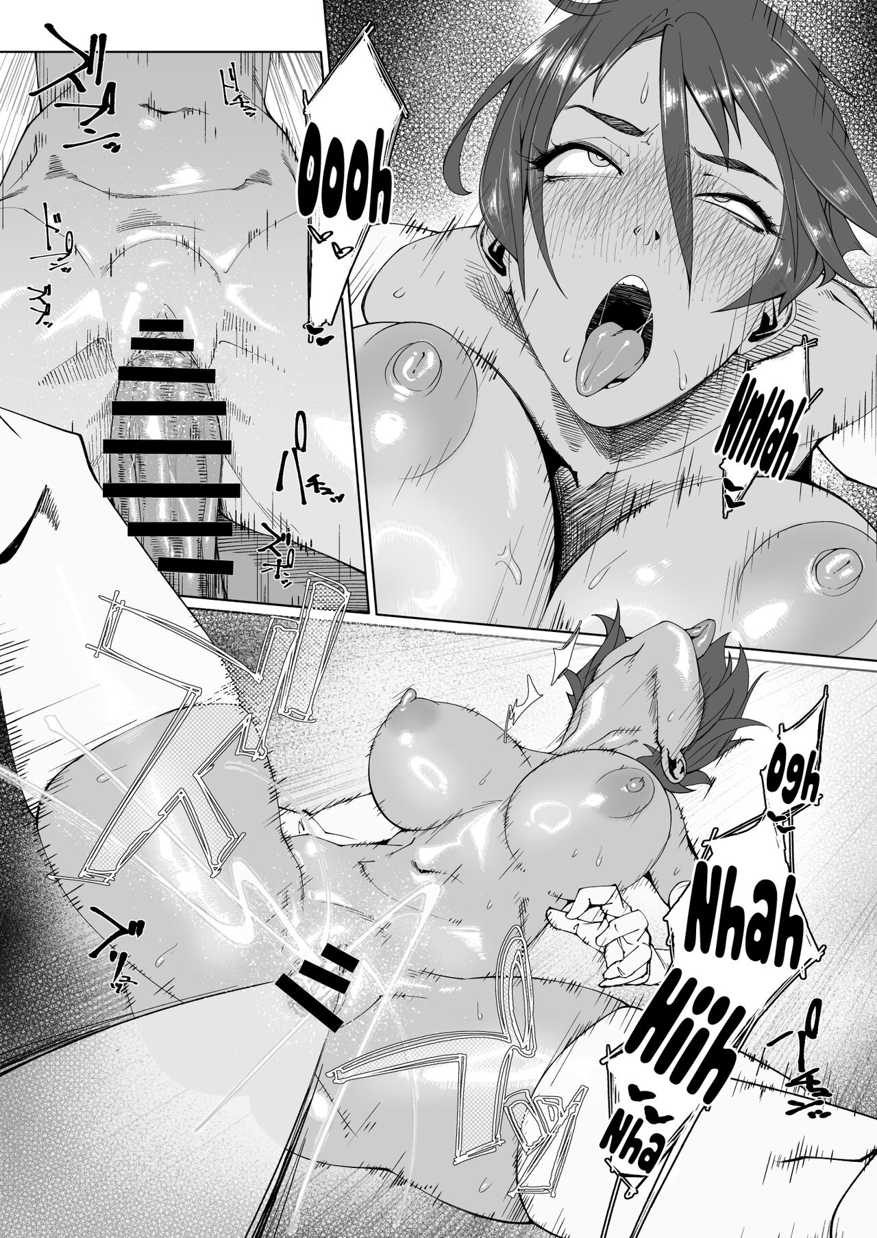 [Morigotatsu (Kotatsu Tomodachi)]Elixir Checker[English] {Doujins.com} [Digital] Page 13