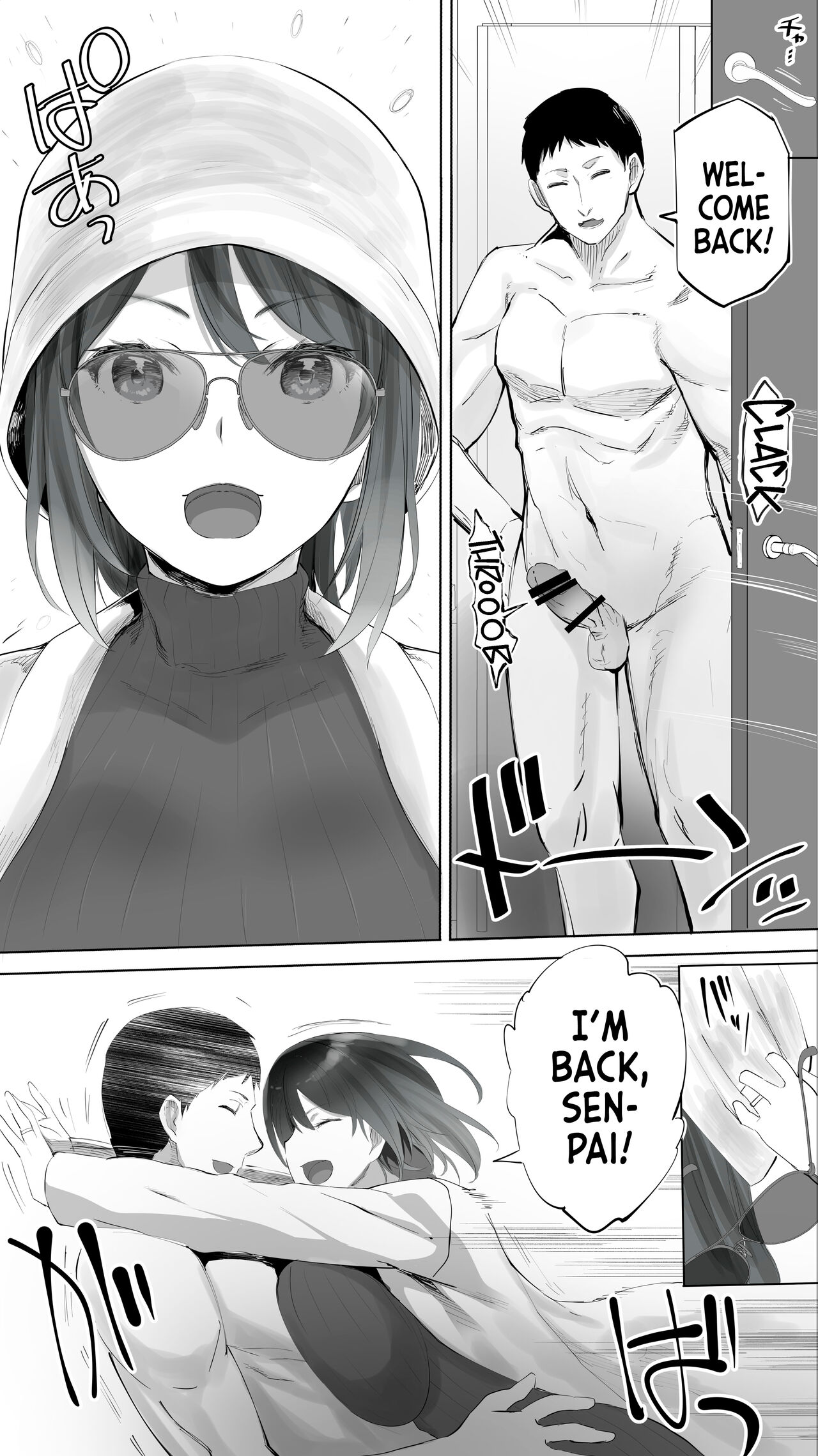 [STUDIO HUAN (Raidon)]Jimoto no Hametomo. "Kouhai no Hoikushi N" | My Hometown Fuck Buddy. Nursery Teacher N's Case.[English] [Team Rabu2] Page 10