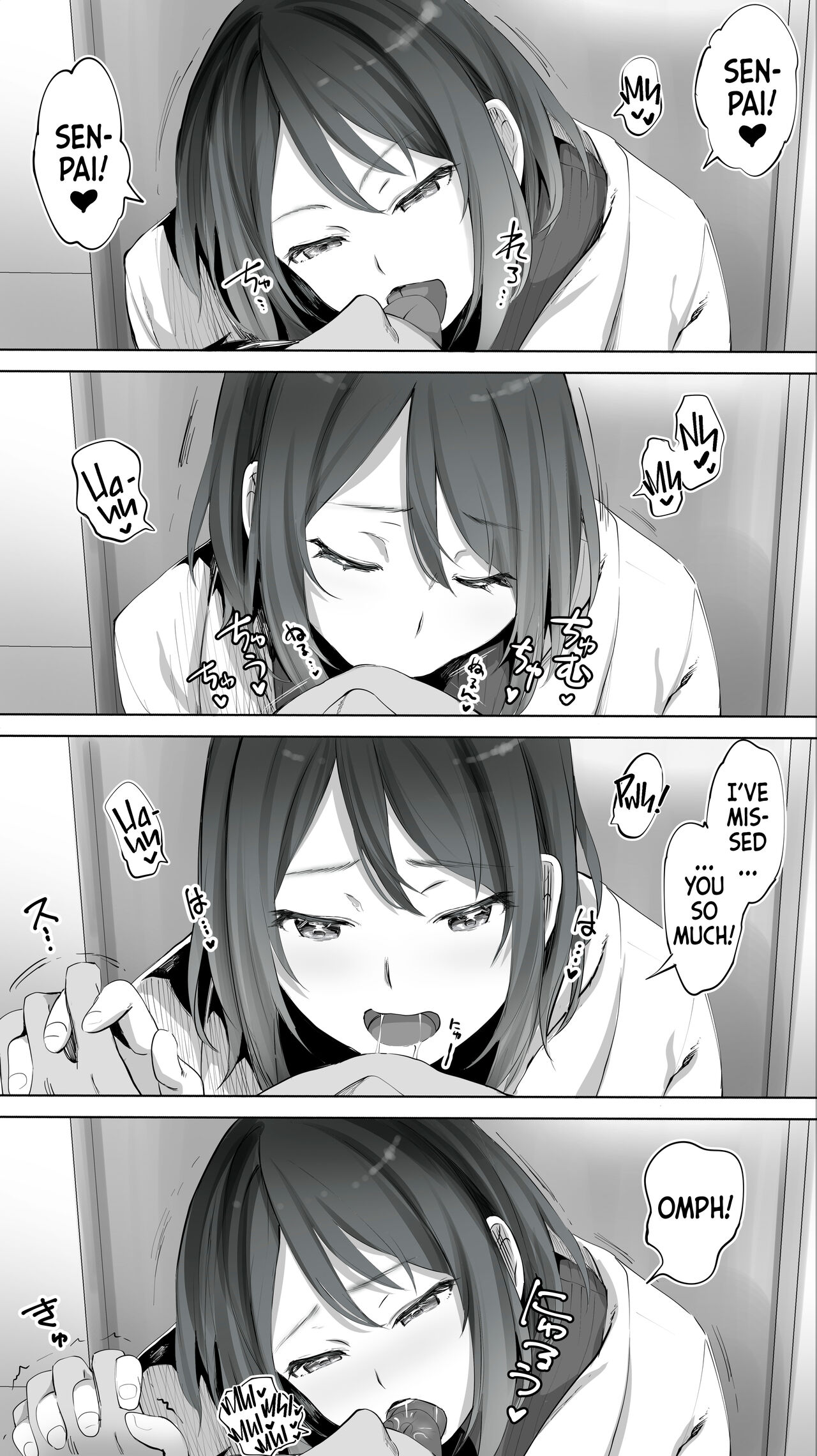 [STUDIO HUAN (Raidon)]Jimoto no Hametomo. "Kouhai no Hoikushi N" | My Hometown Fuck Buddy. Nursery Teacher N's Case.[English] [Team Rabu2] Page 11