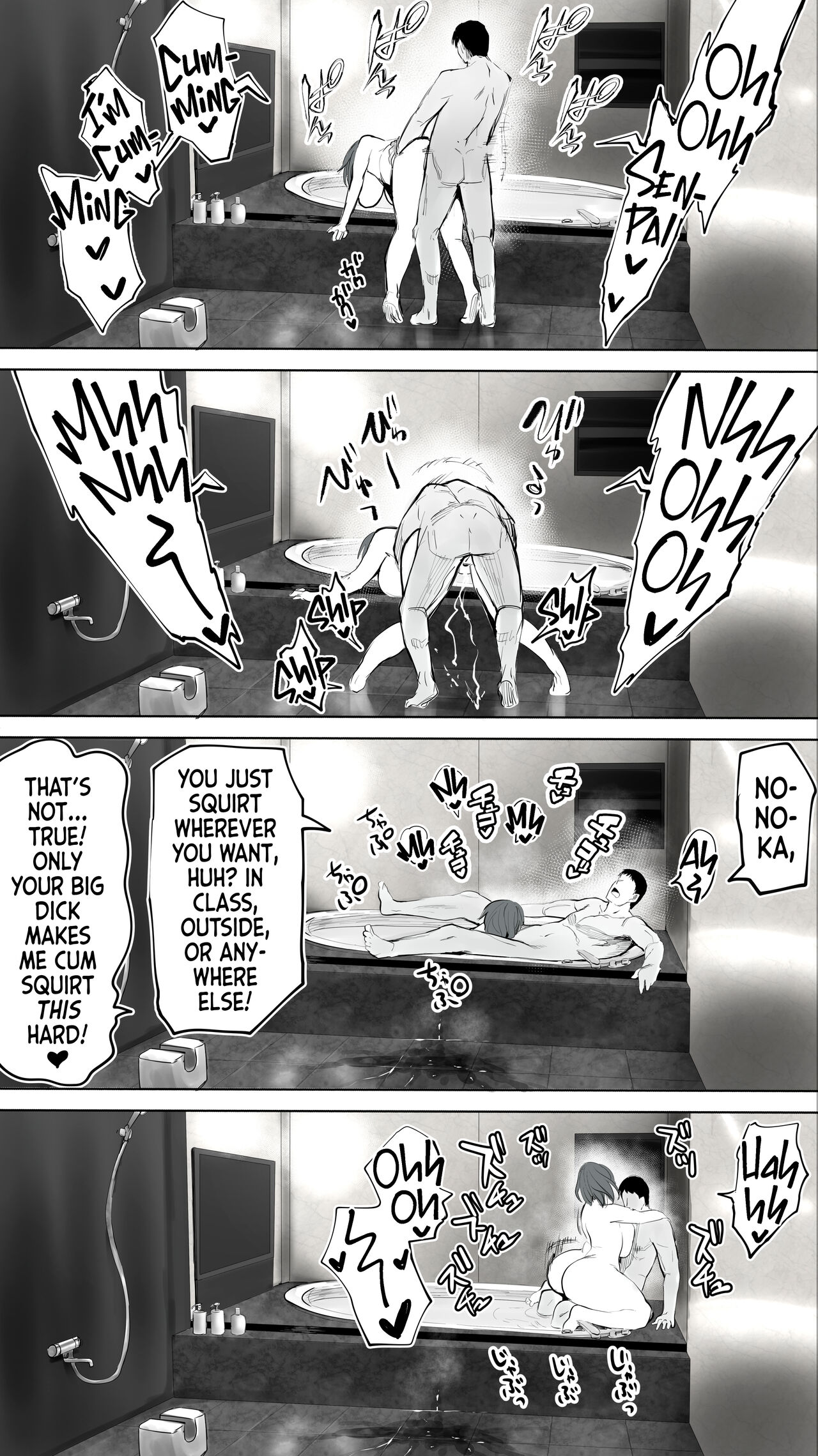 [STUDIO HUAN (Raidon)]Jimoto no Hametomo. "Kouhai no Hoikushi N" | My Hometown Fuck Buddy. Nursery Teacher N's Case.[English] [Team Rabu2] Page 37