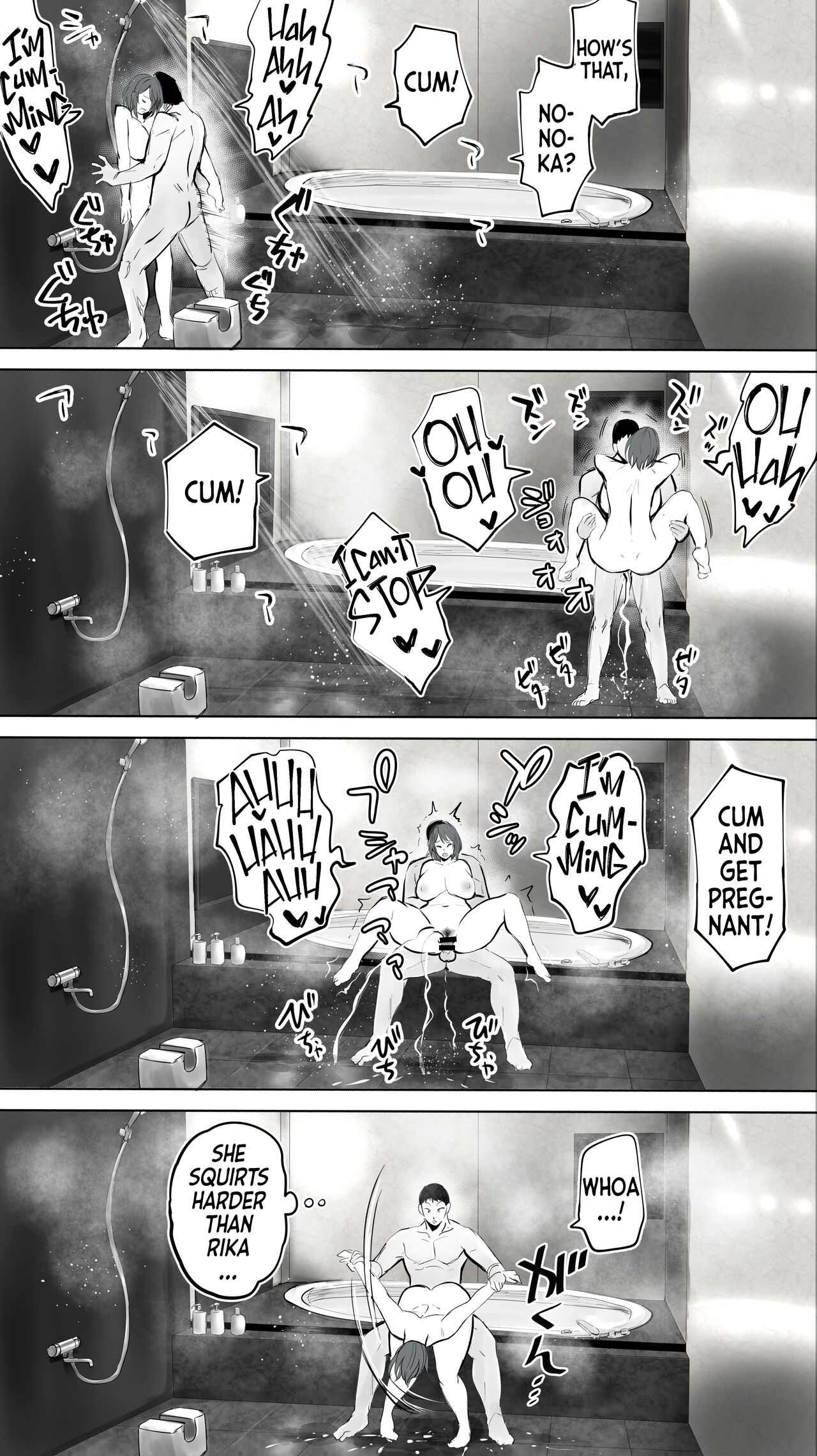 [STUDIO HUAN (Raidon)]Jimoto no Hametomo. "Kouhai no Hoikushi N" | My Hometown Fuck Buddy. Nursery Teacher N's Case.[English] [Team Rabu2] Page 38