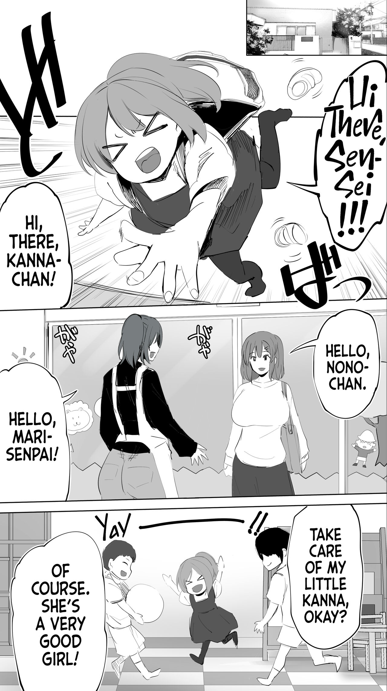 [STUDIO HUAN (Raidon)]Jimoto no Hametomo. "Kouhai no Hoikushi N" | My Hometown Fuck Buddy. Nursery Teacher N's Case.[English] [Team Rabu2] Page 53