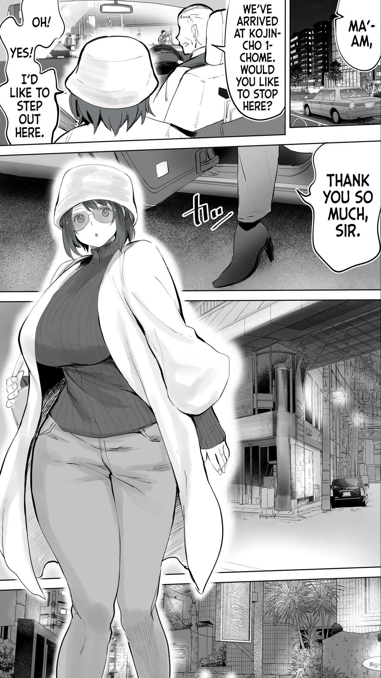 [STUDIO HUAN (Raidon)]Jimoto no Hametomo. "Kouhai no Hoikushi N" | My Hometown Fuck Buddy. Nursery Teacher N's Case.[English] [Team Rabu2] Page 8