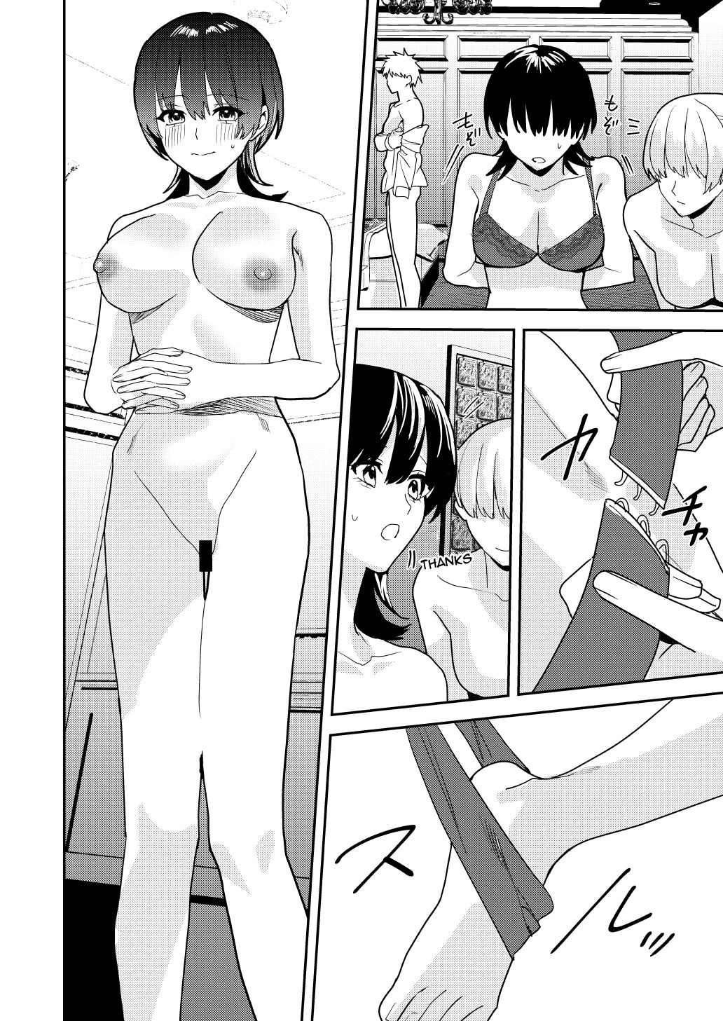 [Amuai Okashi Seisakusho (Betty, Konozama)]Papakatsu Nyotaika de Tanoshiku Kasegu! | Having Fun and Earning Some Money by Prostituting Myself After Turning Into a Girl![English] {Doujins.com} Page 11