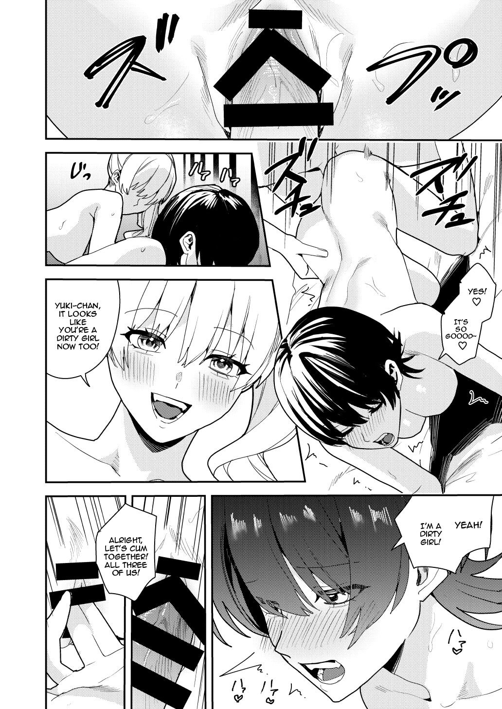 [Amuai Okashi Seisakusho (Betty, Konozama)]Papakatsu Nyotaika de Tanoshiku Kasegu! | Having Fun and Earning Some Money by Prostituting Myself After Turning Into a Girl![English] {Doujins.com} Page 25