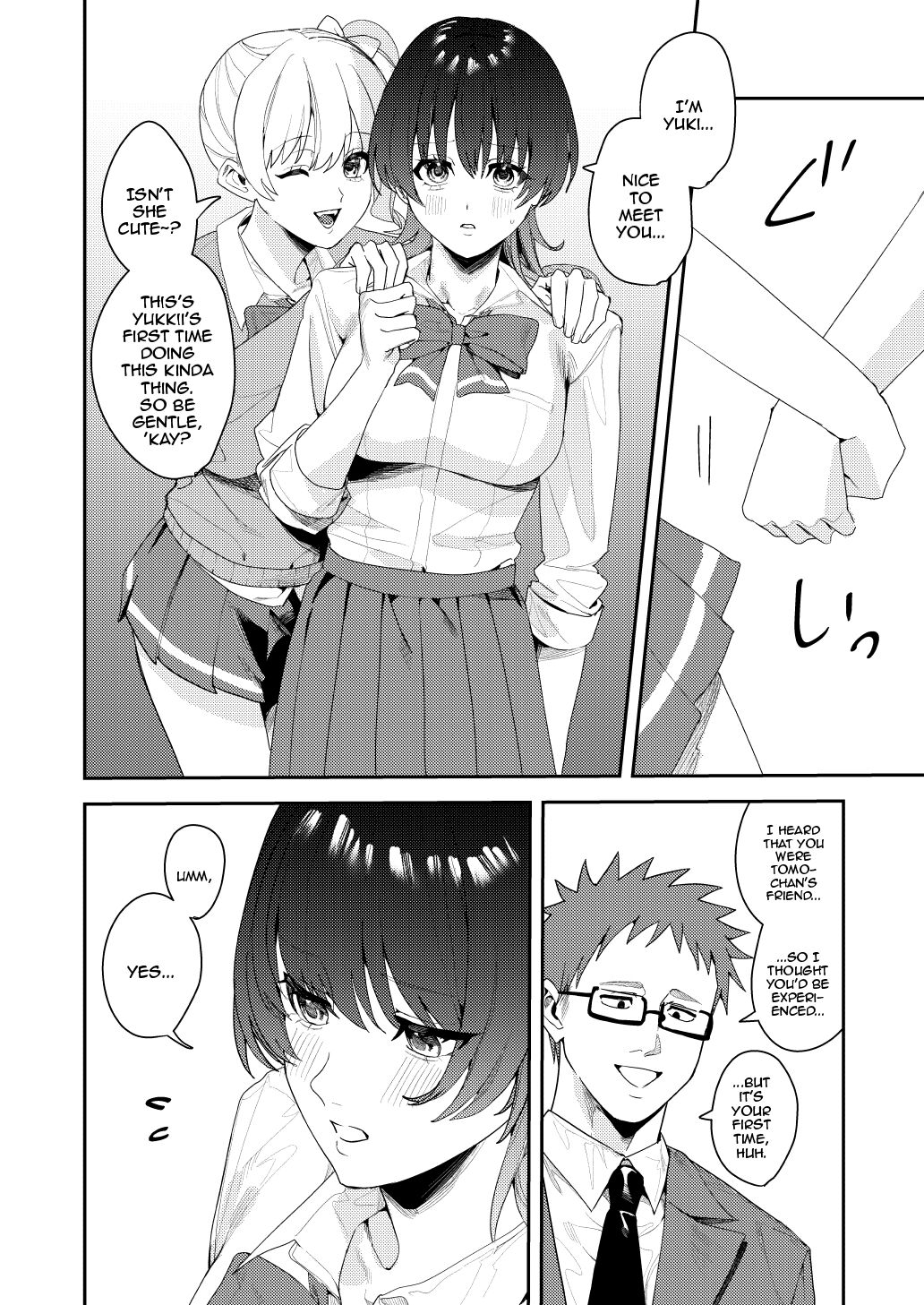 [Amuai Okashi Seisakusho (Betty, Konozama)]Papakatsu Nyotaika de Tanoshiku Kasegu! | Having Fun and Earning Some Money by Prostituting Myself After Turning Into a Girl![English] {Doujins.com} Page 3