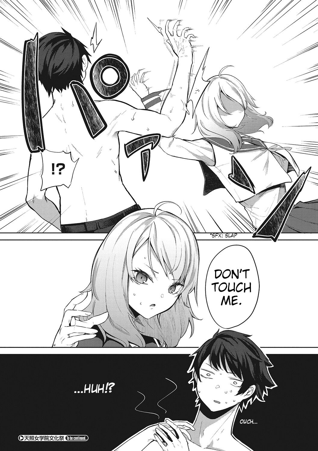 [Kurokawa Otogi]Amaterasu Jogakuin Bunkasai Ch. 2 | Amaterasu Girls' Academy Culture Festival Chapter 2(COMIC HOTMILK 2021-07) [English] [Digital] Page 24