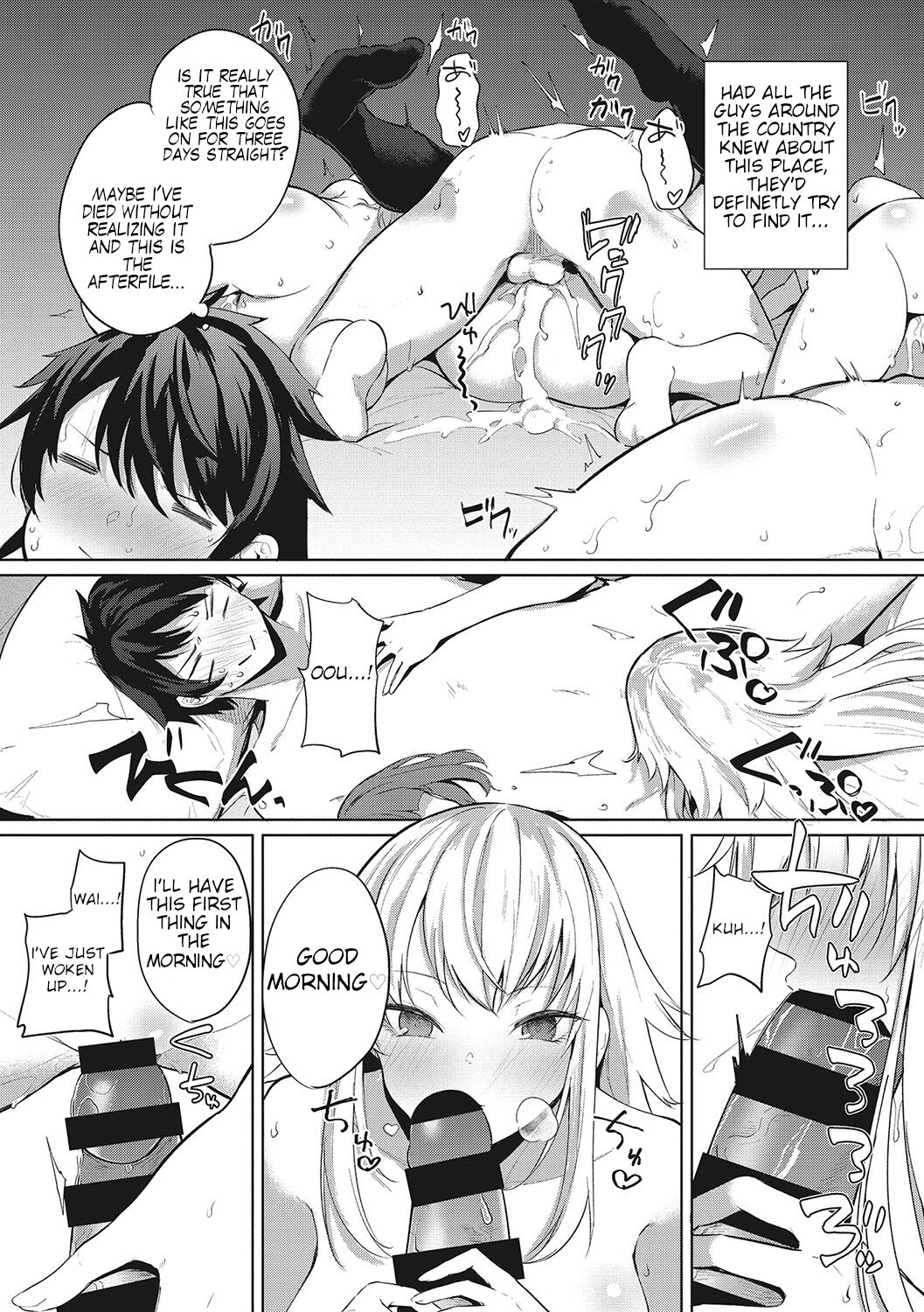 [Kurokawa Otogi]Amaterasu Jogakuin Bunkasai Ch. 2 | Amaterasu Girls' Academy Culture Festival Chapter 2(COMIC HOTMILK 2021-07) [English] [Digital] Page 3