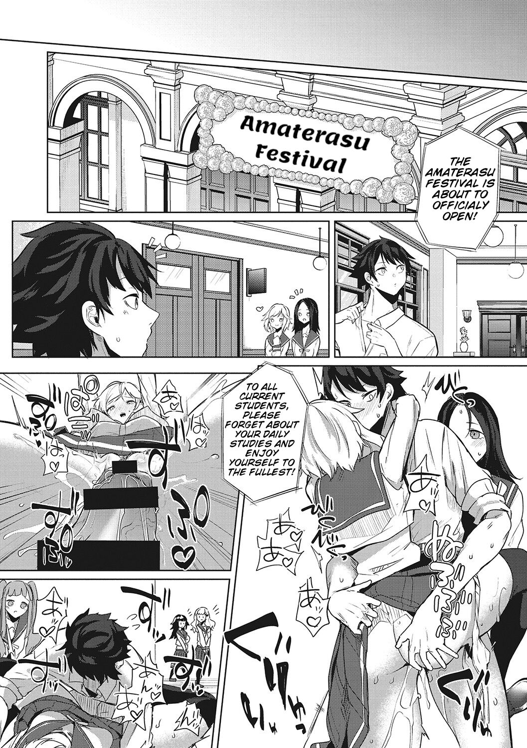 [Kurokawa Otogi]Amaterasu Jogakuin Bunkasai Ch. 2 | Amaterasu Girls' Academy Culture Festival Chapter 2(COMIC HOTMILK 2021-07) [English] [Digital] Page 6
