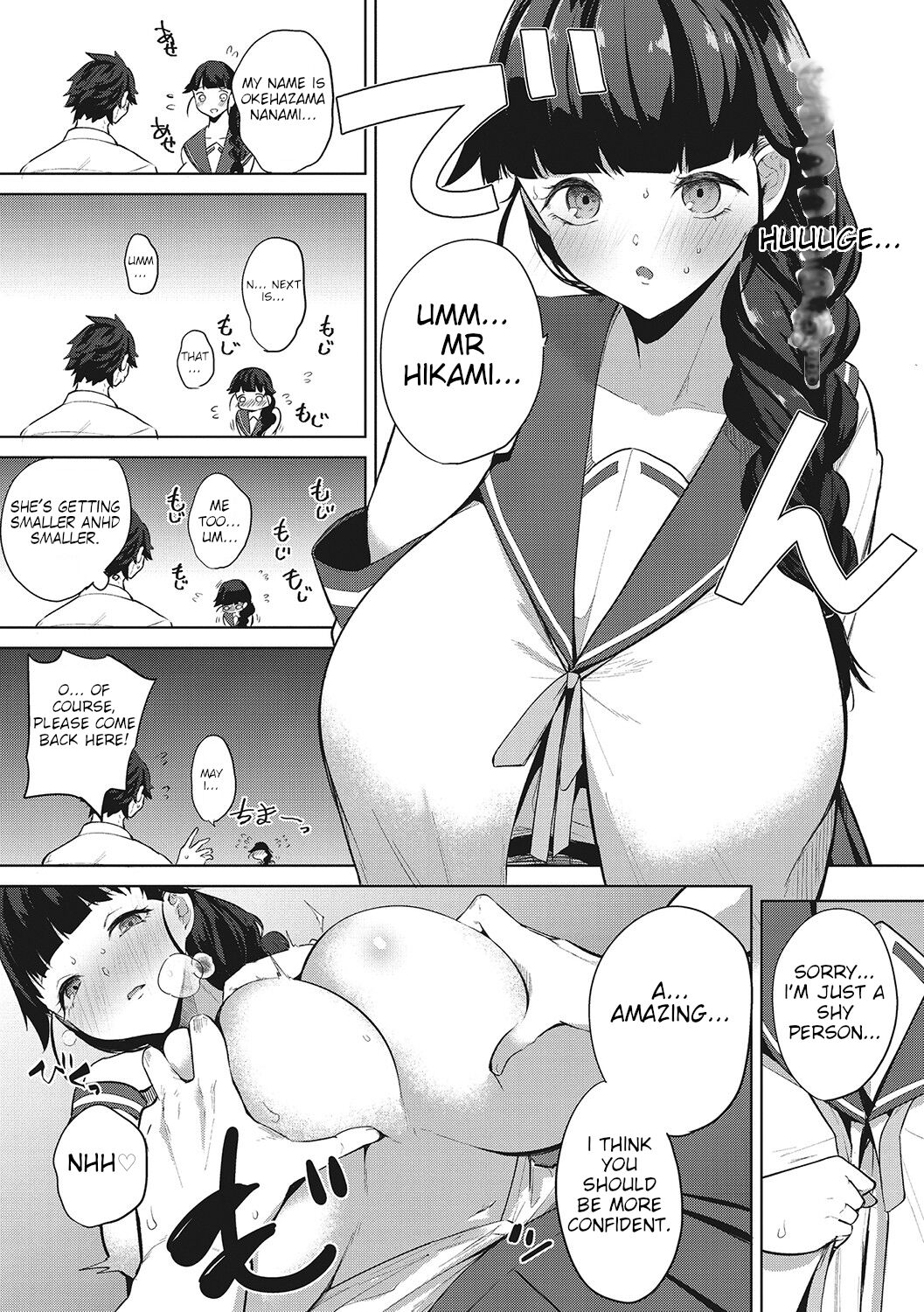 [Kurokawa Otogi]Amaterasu Jogakuin Bunkasai Ch. 2 | Amaterasu Girls' Academy Culture Festival Chapter 2(COMIC HOTMILK 2021-07) [English] [Digital] Page 9