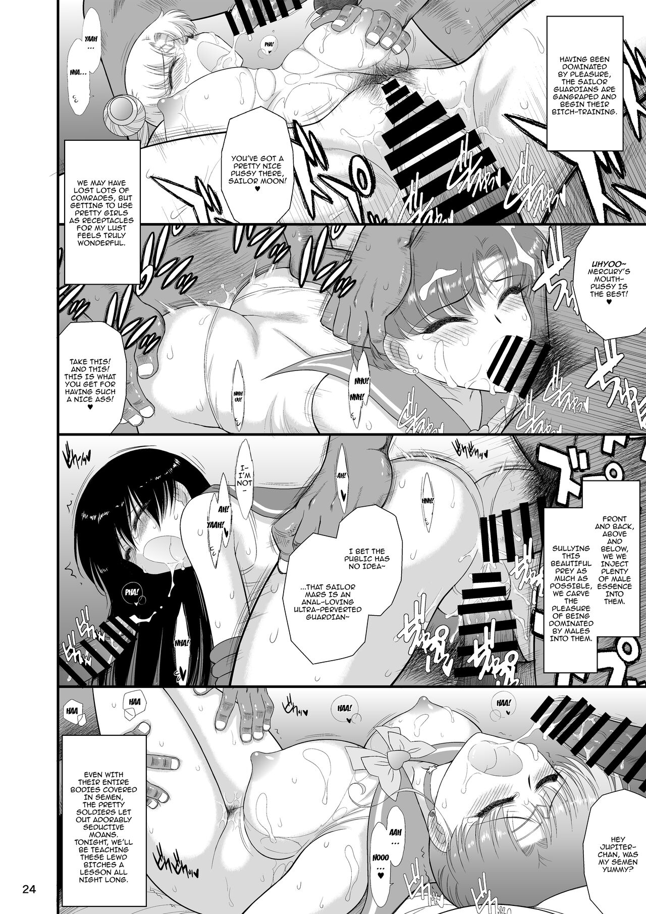 [Black Dog (Kuroinu Juu)]Konya dake Mesu ni Narimasu | I'll Be a Slut Just for Tonight(Bishoujo Senshi Sailor Moon) [English] {Doujins.com} [Digital] Page 23
