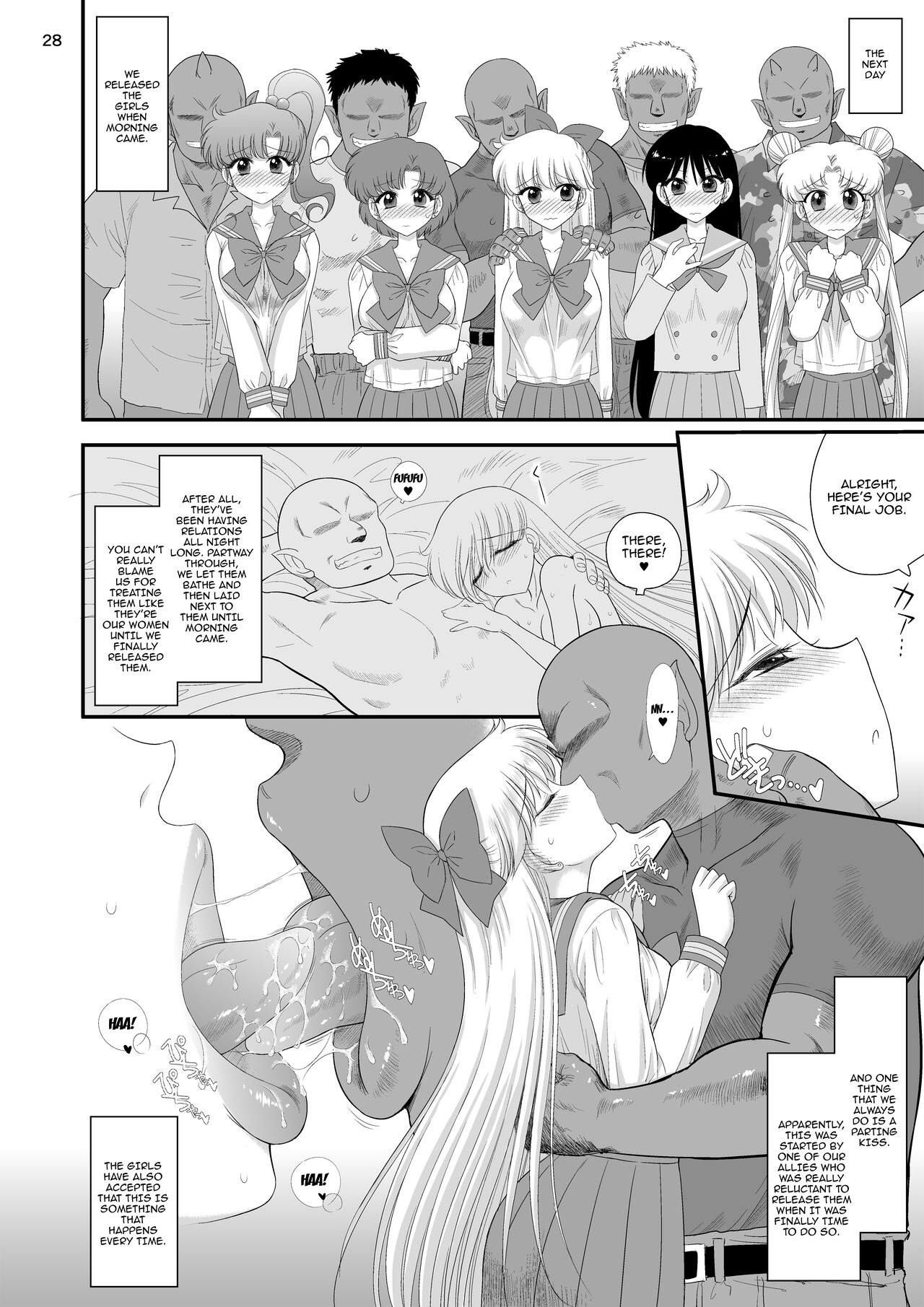 [Black Dog (Kuroinu Juu)]Konya dake Mesu ni Narimasu | I'll Be a Slut Just for Tonight(Bishoujo Senshi Sailor Moon) [English] {Doujins.com} [Digital] Page 27