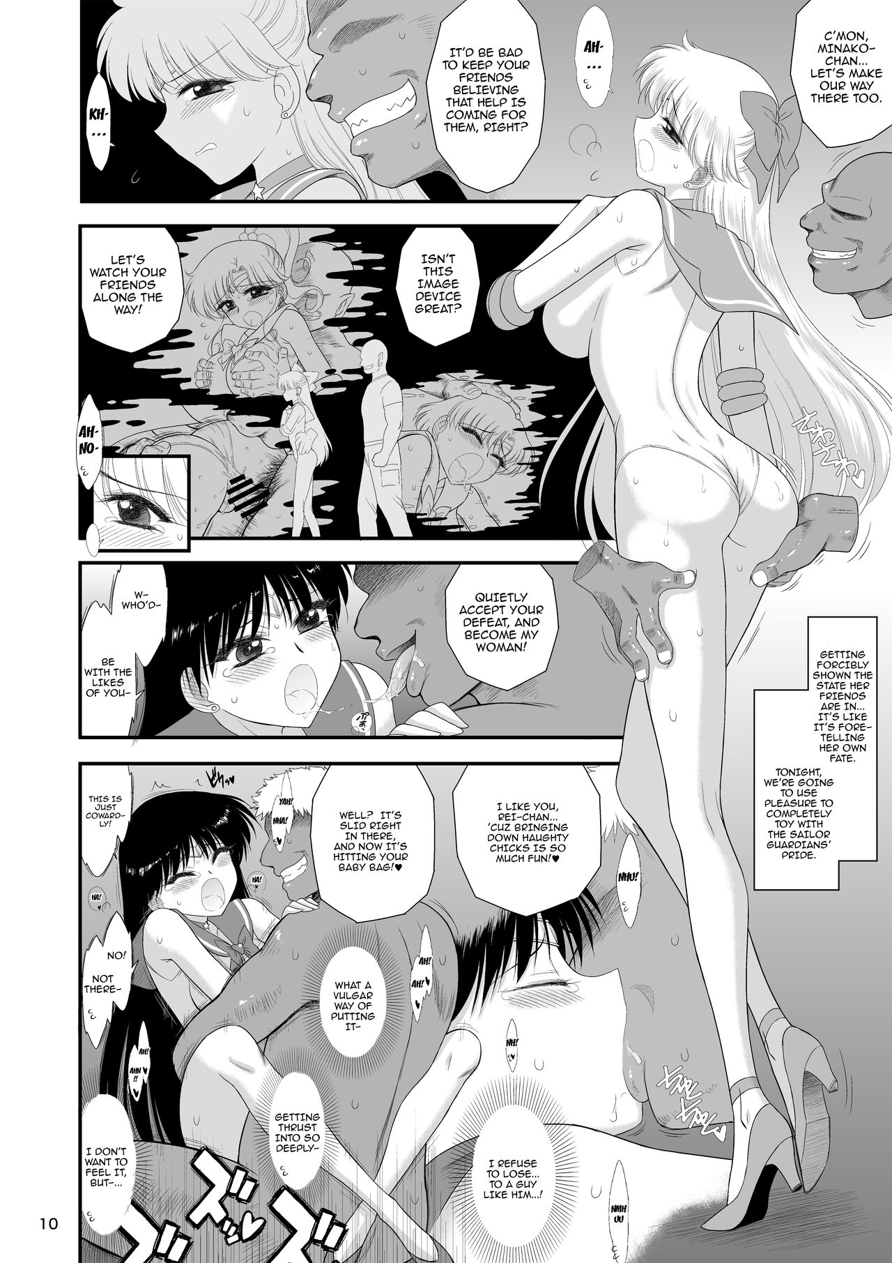 [Black Dog (Kuroinu Juu)]Konya dake Mesu ni Narimasu | I'll Be a Slut Just for Tonight(Bishoujo Senshi Sailor Moon) [English] {Doujins.com} [Digital] Page 9