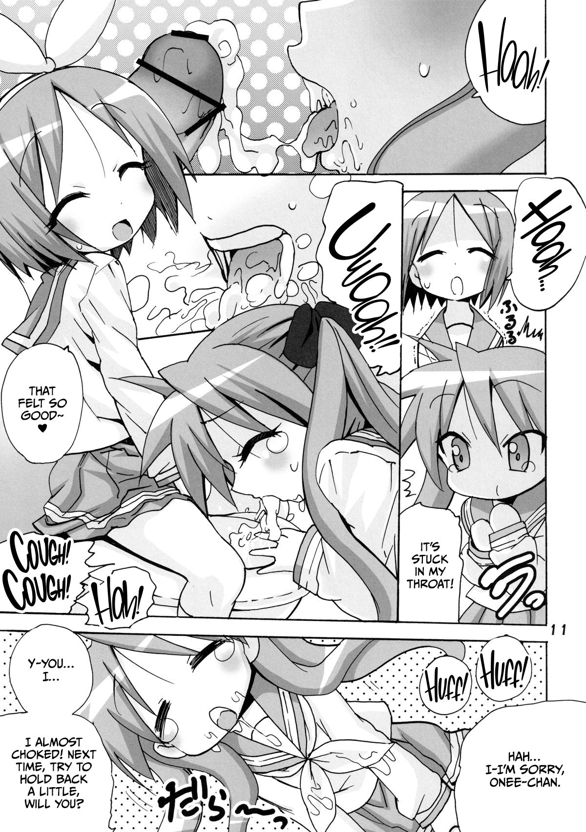 (C82) [PH (TAM)]Kagamin no Moshimo Imouto ga Otokonoko Dattara(Lucky Star) [English] [CulturedCommissions] Page 11