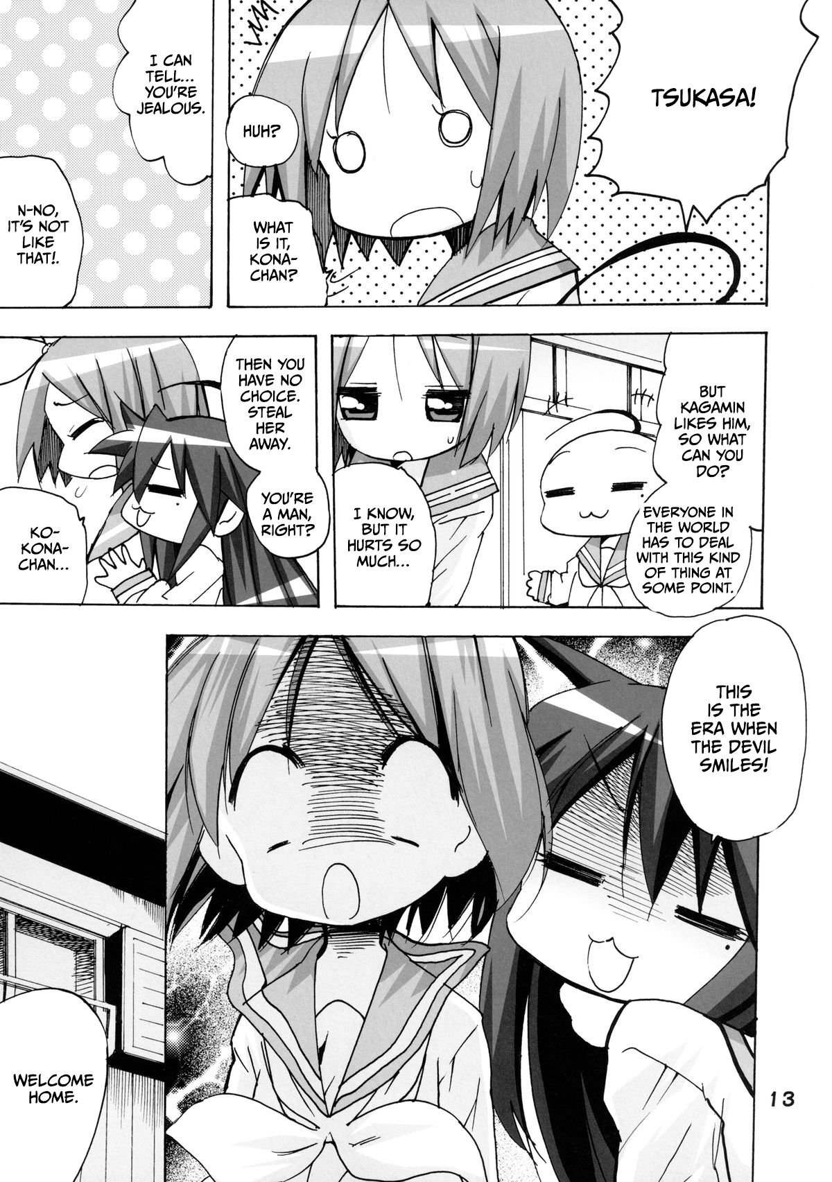 (C82) [PH (TAM)]Kagamin no Moshimo Imouto ga Otokonoko Dattara(Lucky Star) [English] [CulturedCommissions] Page 13