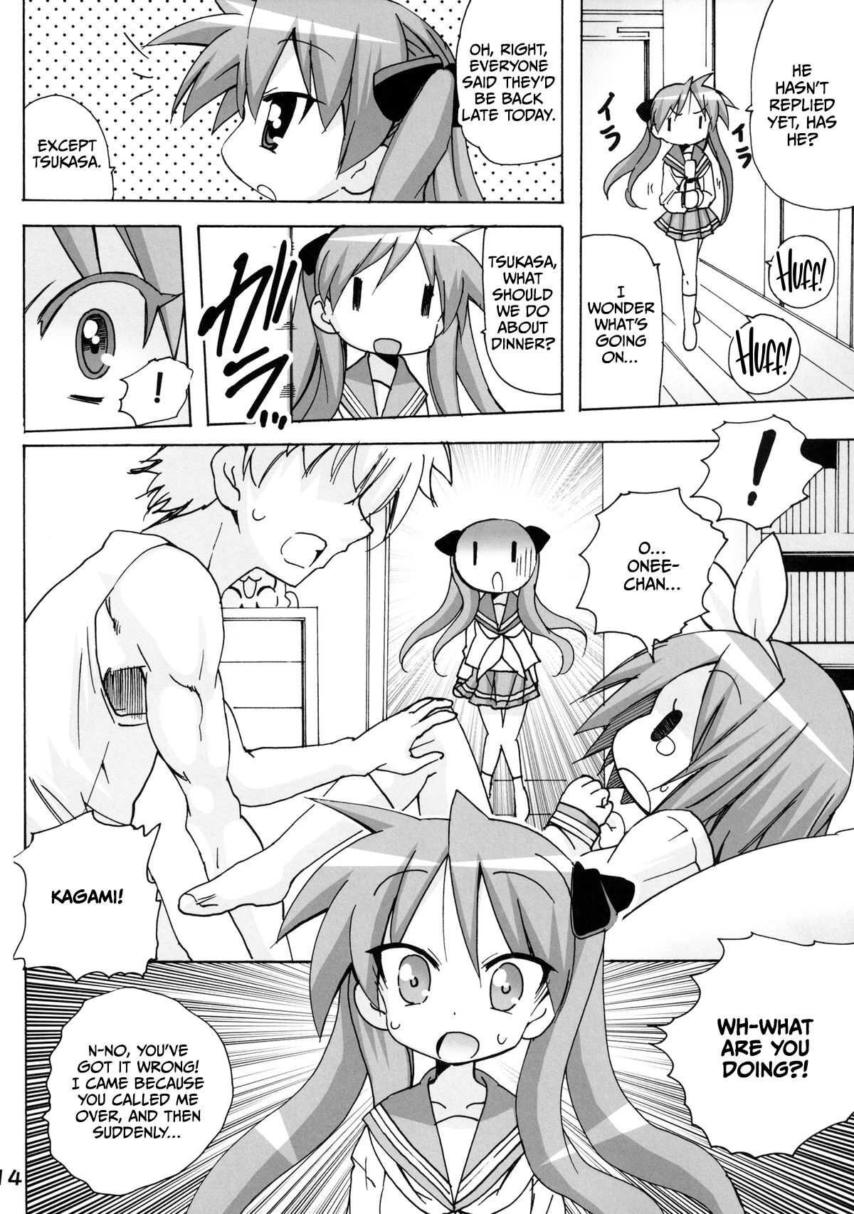 (C82) [PH (TAM)]Kagamin no Moshimo Imouto ga Otokonoko Dattara(Lucky Star) [English] [CulturedCommissions] Page 14