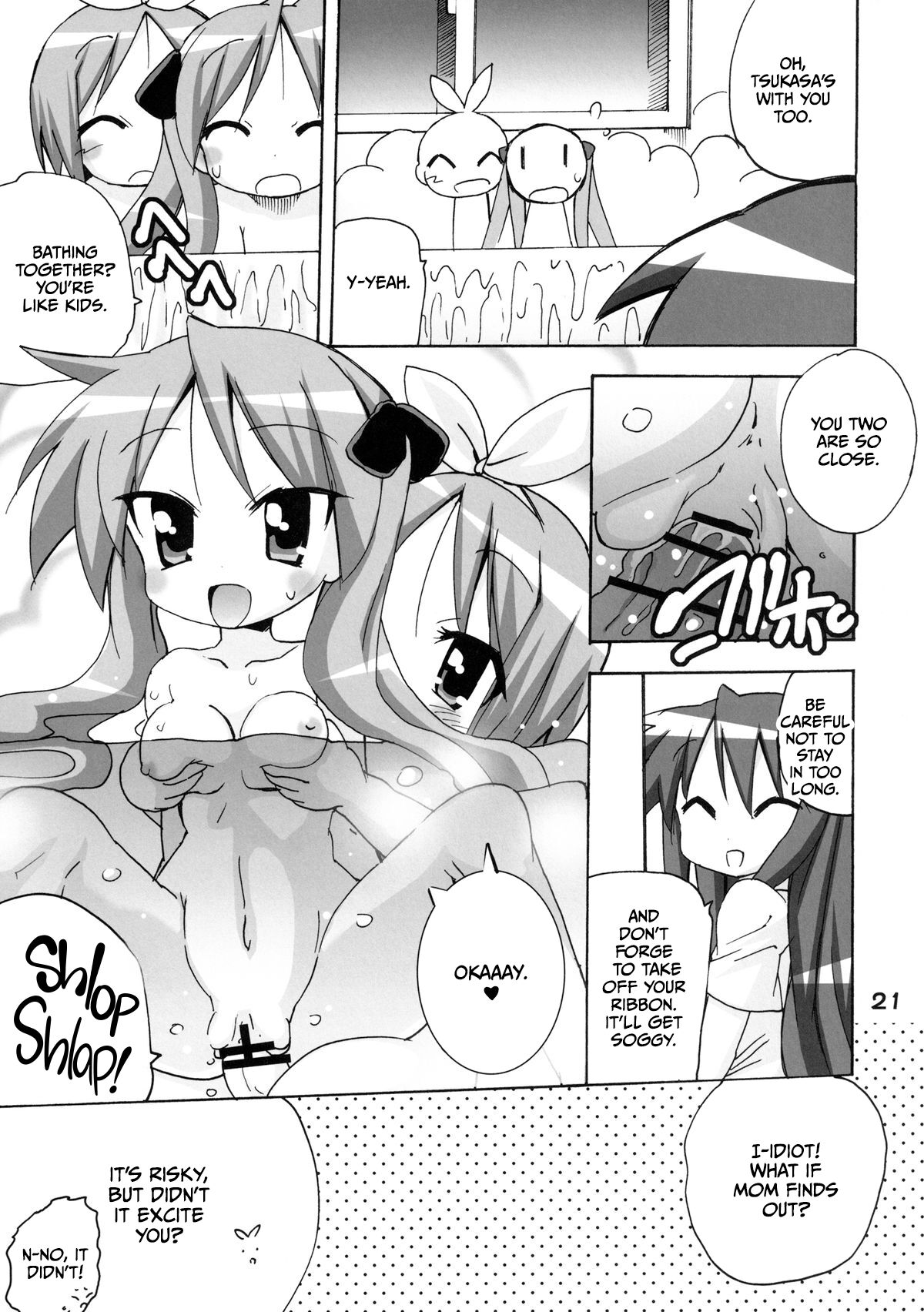 (C82) [PH (TAM)]Kagamin no Moshimo Imouto ga Otokonoko Dattara(Lucky Star) [English] [CulturedCommissions] Page 21