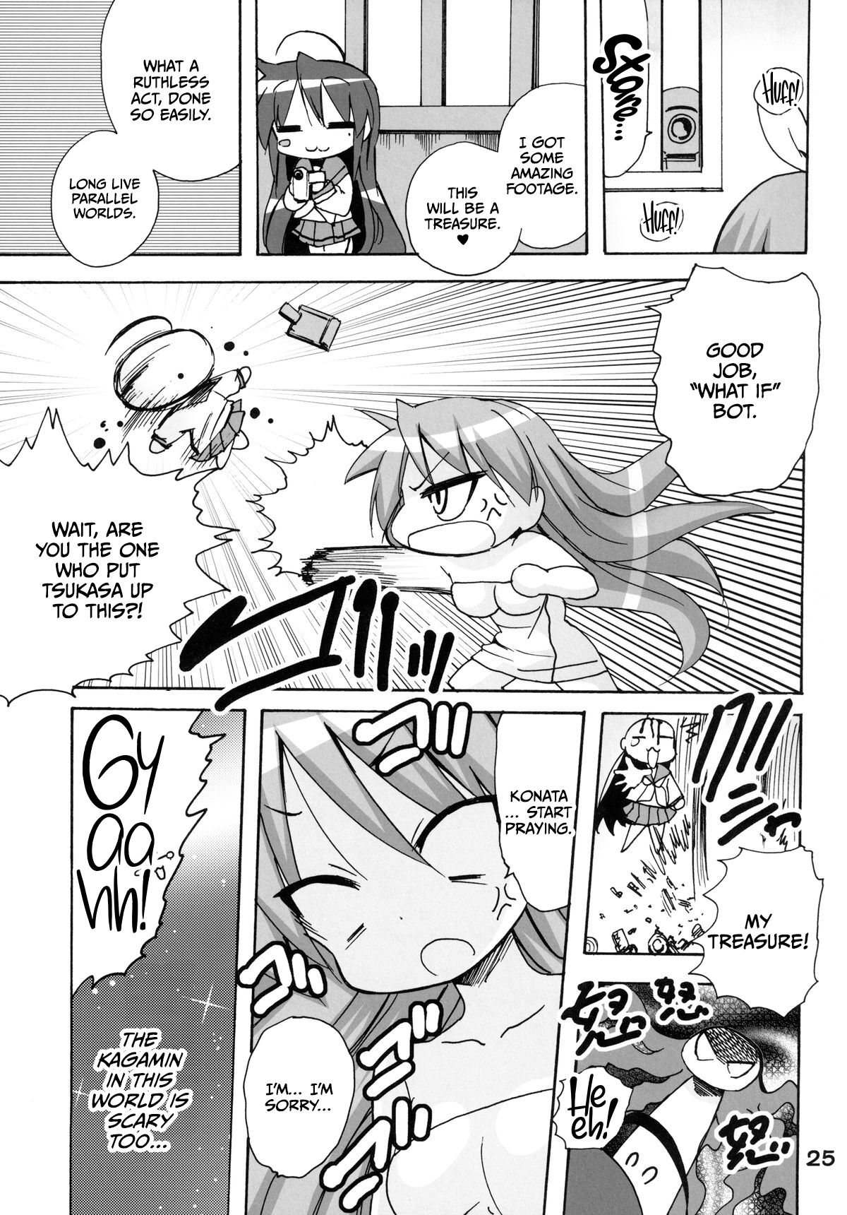 (C82) [PH (TAM)]Kagamin no Moshimo Imouto ga Otokonoko Dattara(Lucky Star) [English] [CulturedCommissions] Page 25