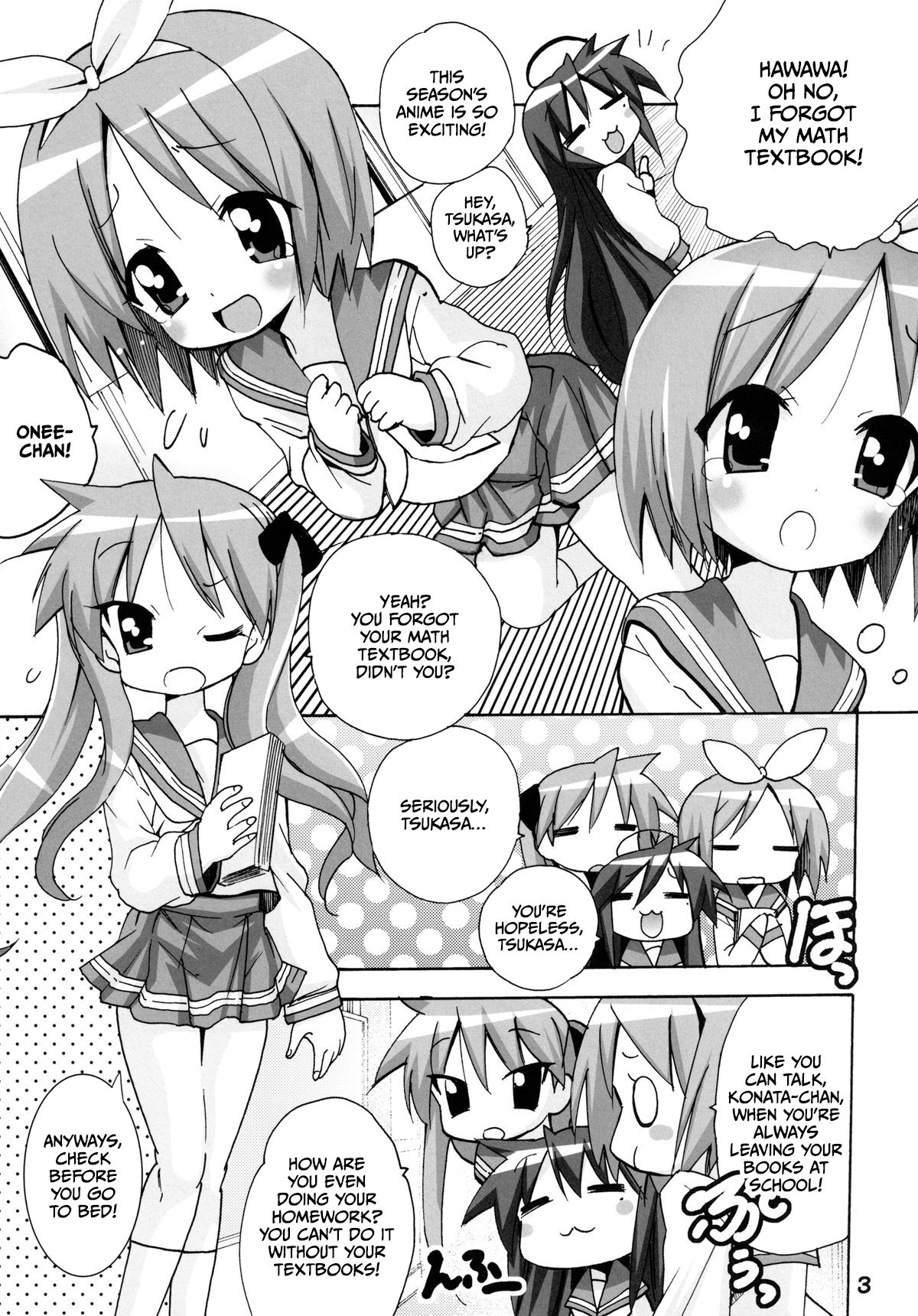 (C82) [PH (TAM)]Kagamin no Moshimo Imouto ga Otokonoko Dattara(Lucky Star) [English] [CulturedCommissions] Page 3