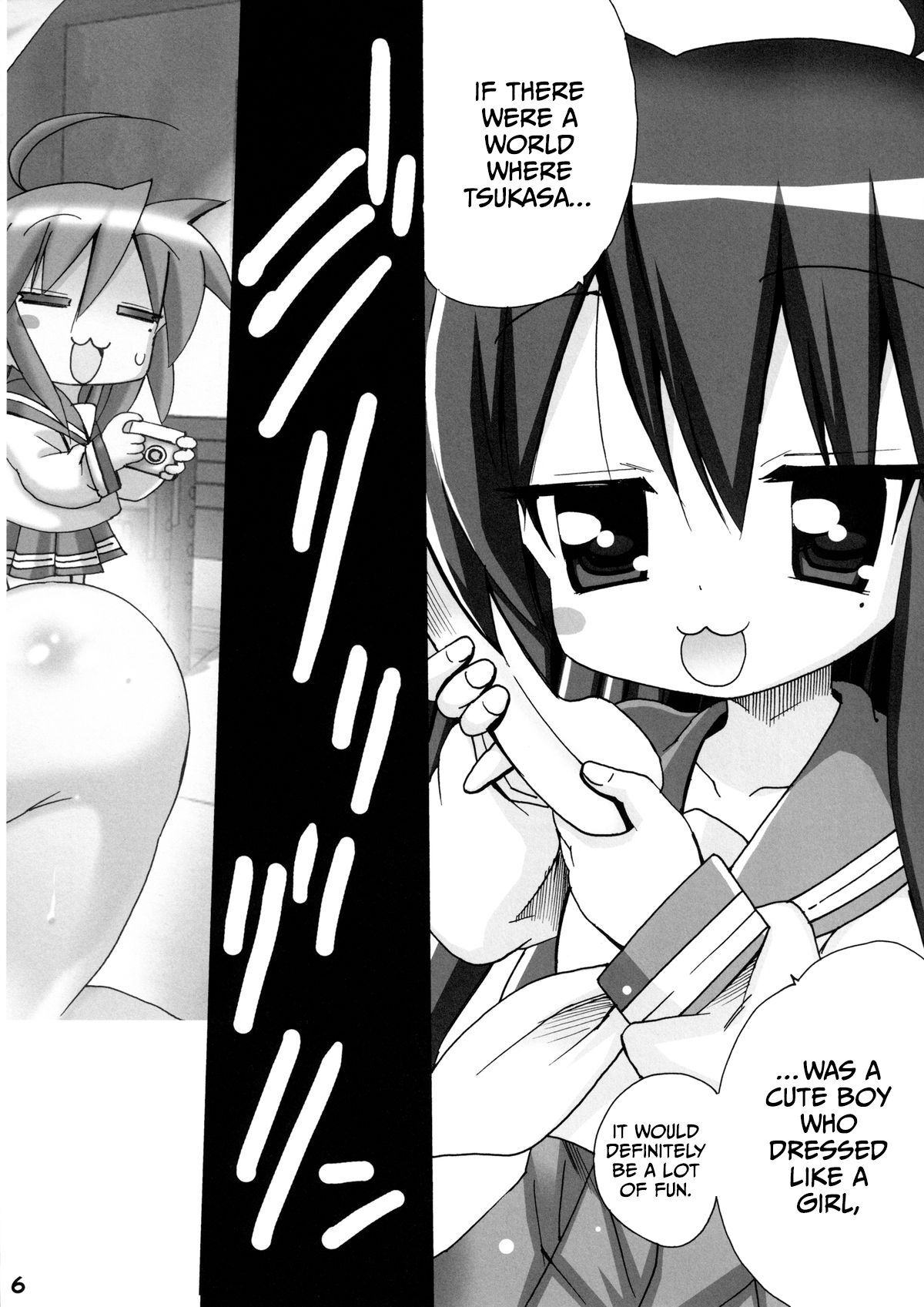 (C82) [PH (TAM)]Kagamin no Moshimo Imouto ga Otokonoko Dattara(Lucky Star) [English] [CulturedCommissions] Page 6