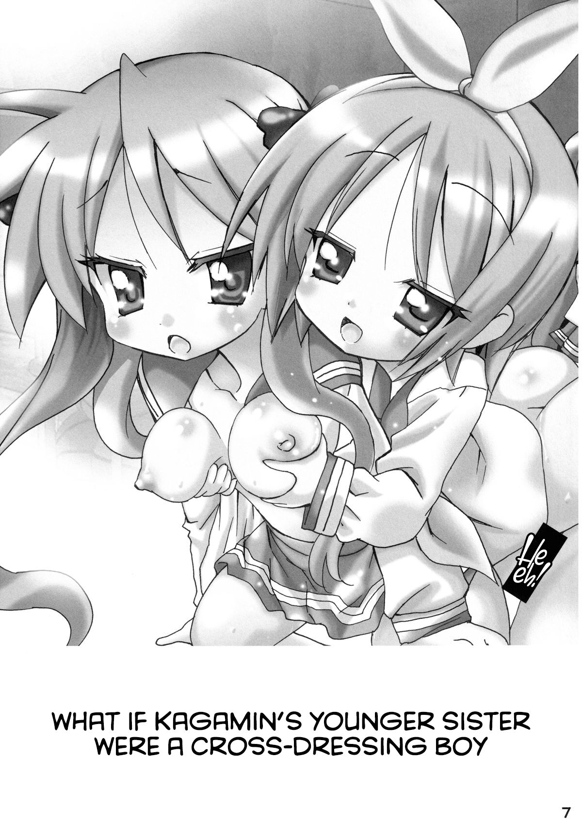 (C82) [PH (TAM)]Kagamin no Moshimo Imouto ga Otokonoko Dattara(Lucky Star) [English] [CulturedCommissions] Page 7