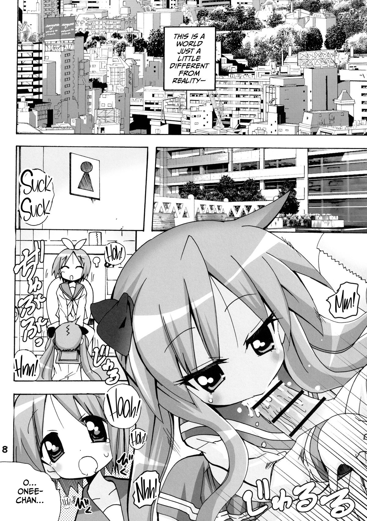 (C82) [PH (TAM)]Kagamin no Moshimo Imouto ga Otokonoko Dattara(Lucky Star) [English] [CulturedCommissions] Page 8