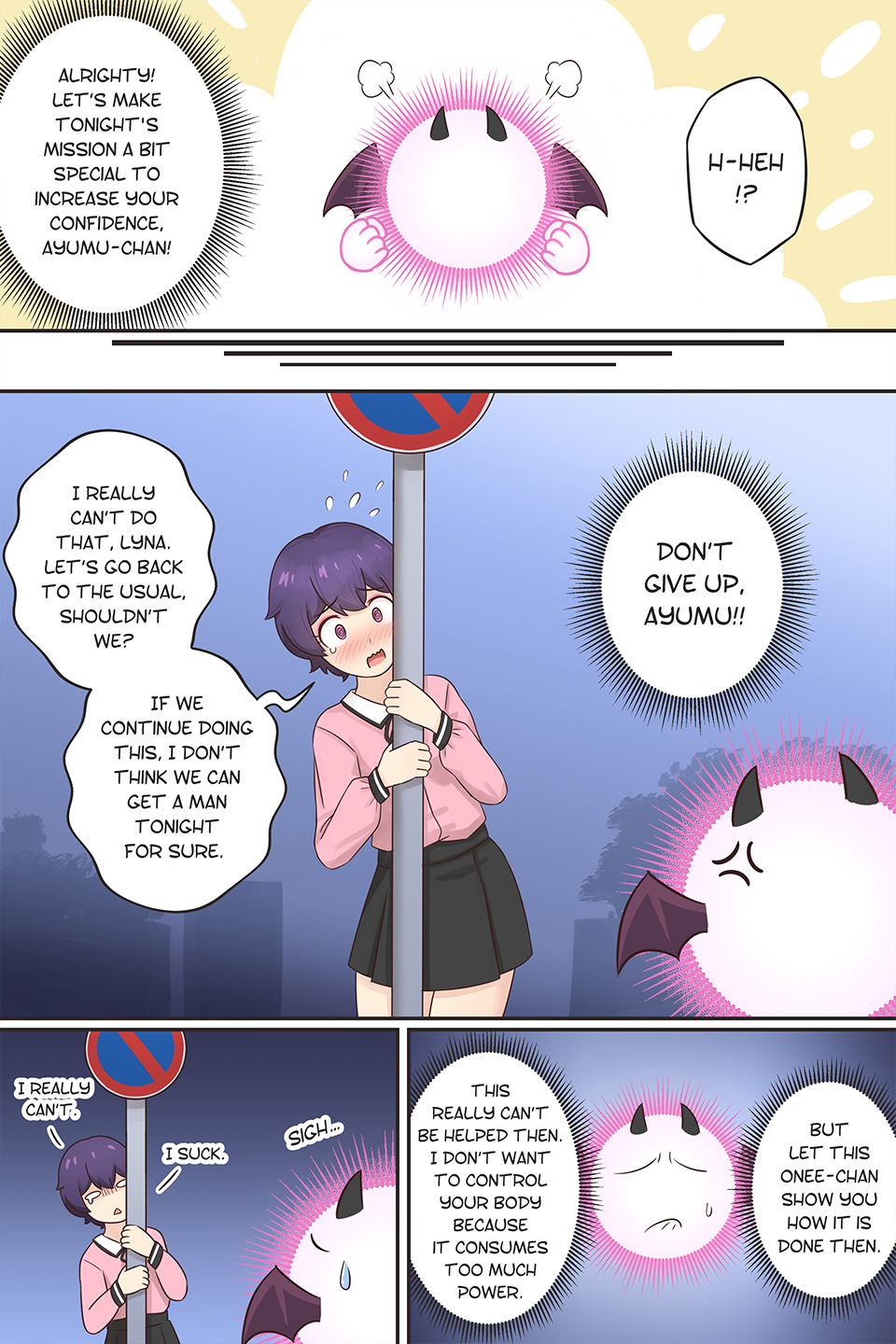 [RudySaki]My Life as a Succubus Ch.04[decensored] Page 4