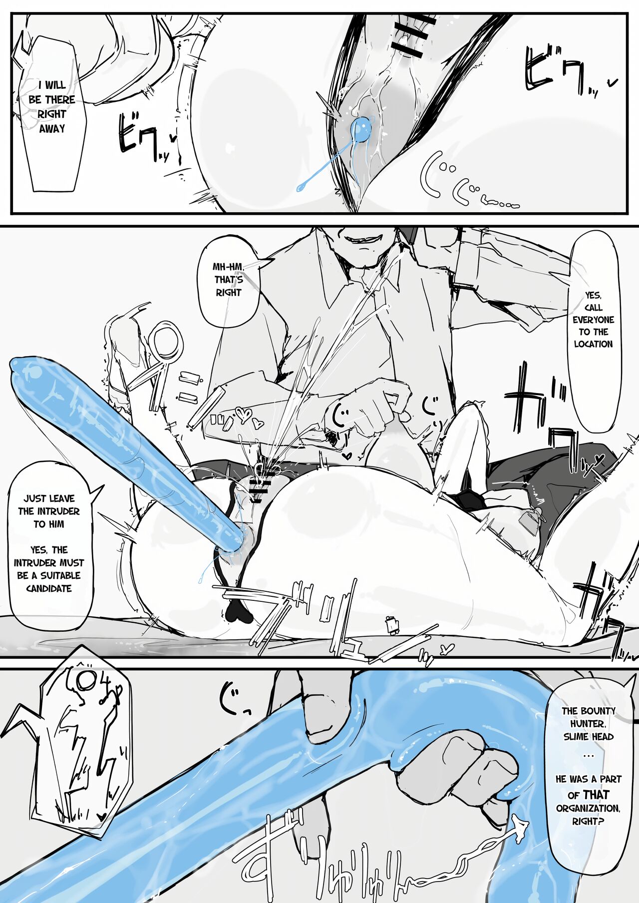 [Shirabe Shiki]Youma Barai Kanata(Kari) [English] Page 40