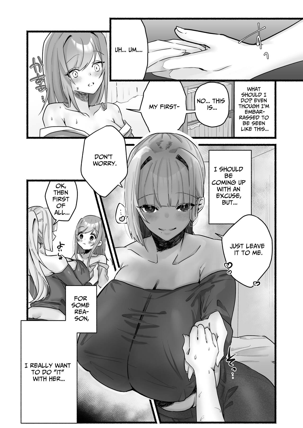 [Shafutsutei Shoudoku (Byakudan)]Inshuu no Aru Mura nite Watashi wa Koi o Shimashita | I Fell In Love In A Village With Lewd Customs[English] [Penguin Piper] [Digital] Page 12