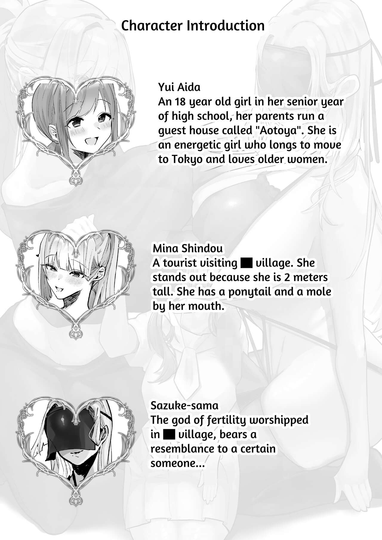 [Shafutsutei Shoudoku (Byakudan)]Inshuu no Aru Mura nite Watashi wa Koi o Shimashita | I Fell In Love In A Village With Lewd Customs[English] [Penguin Piper] [Digital] Page 2