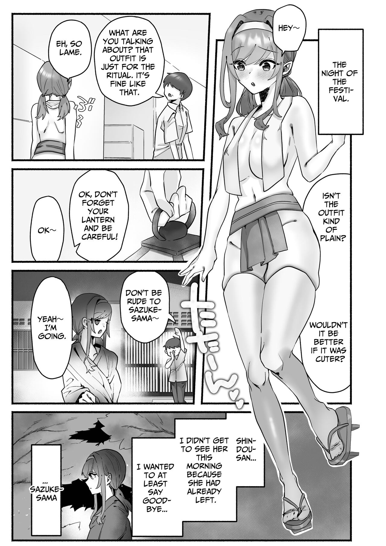[Shafutsutei Shoudoku (Byakudan)]Inshuu no Aru Mura nite Watashi wa Koi o Shimashita | I Fell In Love In A Village With Lewd Customs[English] [Penguin Piper] [Digital] Page 21