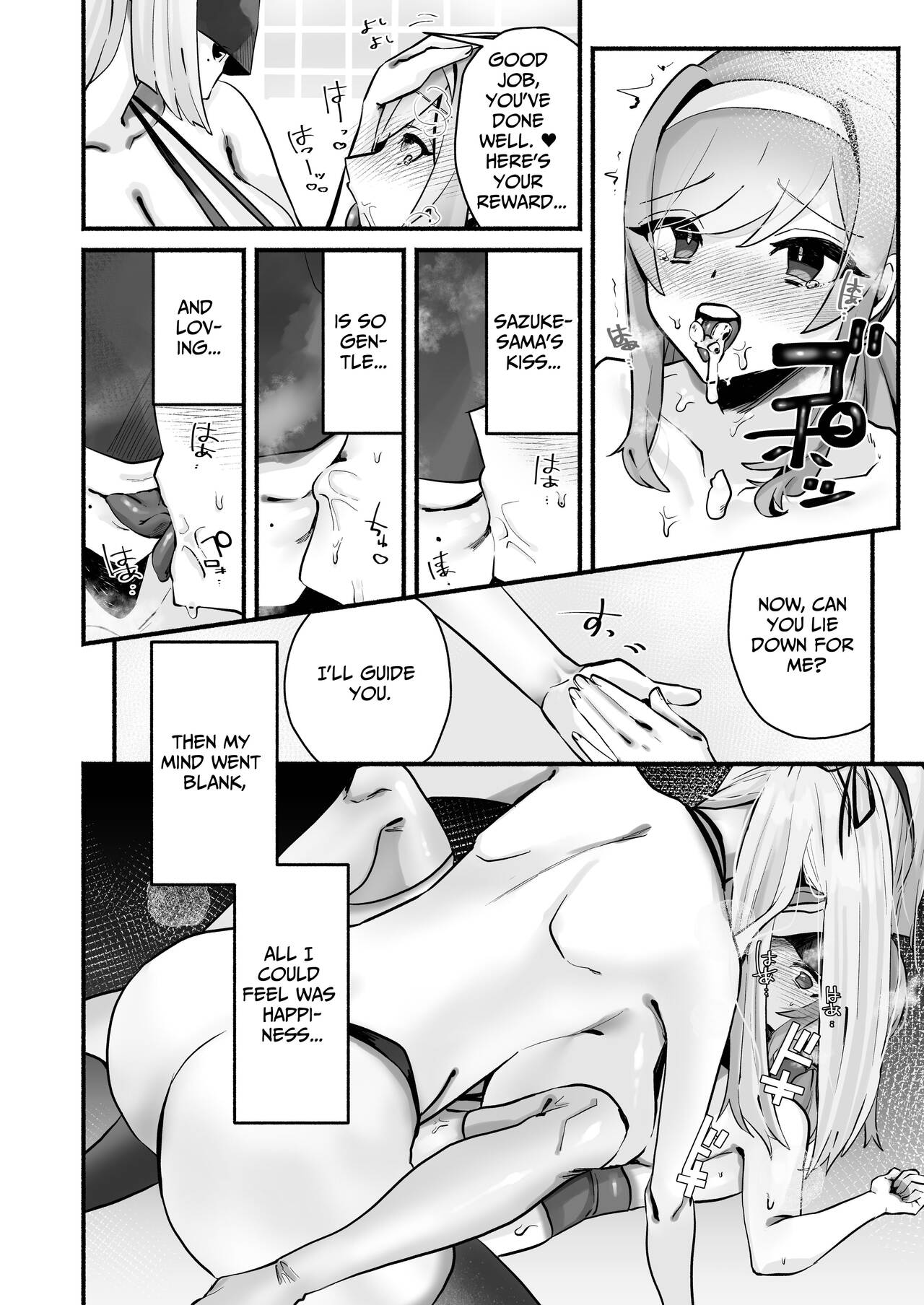 [Shafutsutei Shoudoku (Byakudan)]Inshuu no Aru Mura nite Watashi wa Koi o Shimashita | I Fell In Love In A Village With Lewd Customs[English] [Penguin Piper] [Digital] Page 28