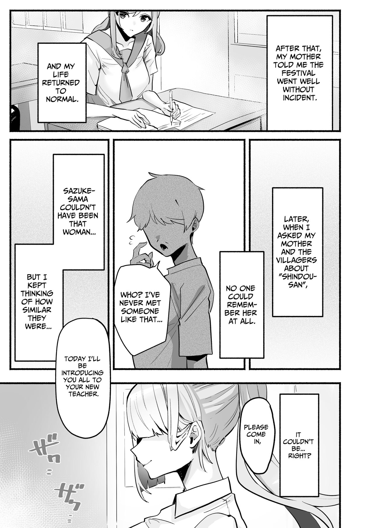 [Shafutsutei Shoudoku (Byakudan)]Inshuu no Aru Mura nite Watashi wa Koi o Shimashita | I Fell In Love In A Village With Lewd Customs[English] [Penguin Piper] [Digital] Page 37