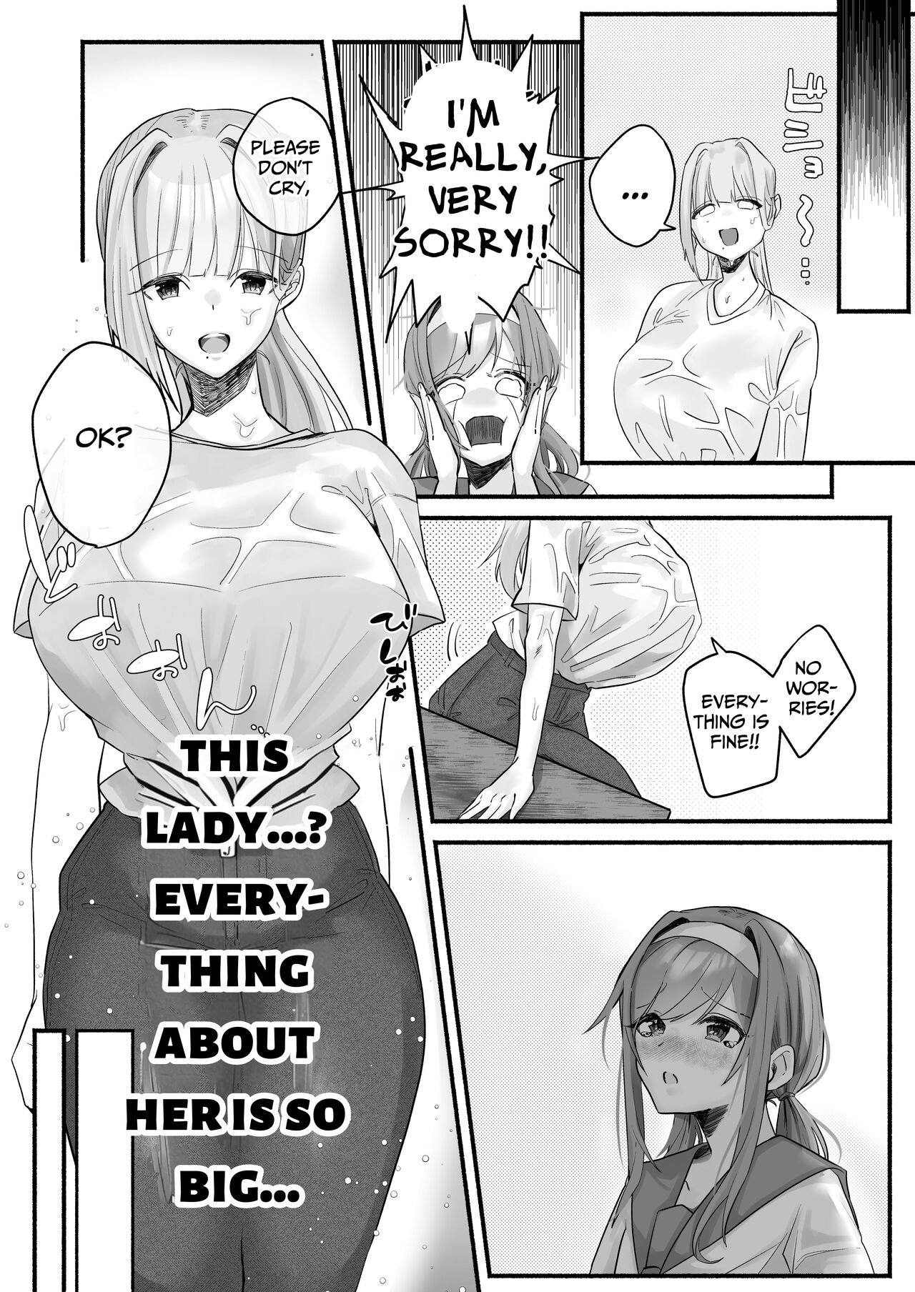 [Shafutsutei Shoudoku (Byakudan)]Inshuu no Aru Mura nite Watashi wa Koi o Shimashita | I Fell In Love In A Village With Lewd Customs[English] [Penguin Piper] [Digital] Page 8