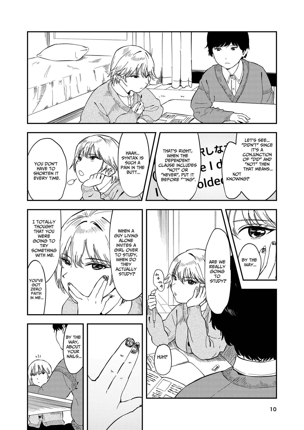 [Torii-Za (Torii Yoshitsuna)]Itsumo Sokkenai no ni Ecchi suru Toki dake "Suki! Sukiii!" tte Naru Kyonyuu Kouhai Gal[English] [Benri] Page 10