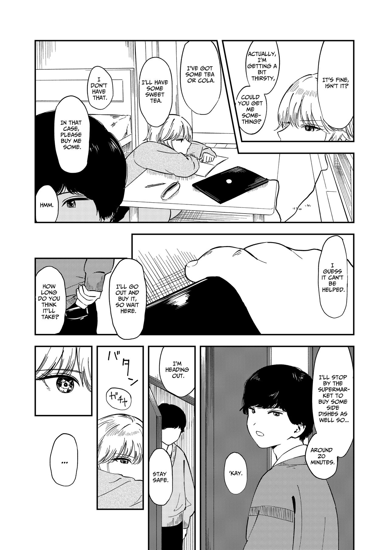 [Torii-Za (Torii Yoshitsuna)]Itsumo Sokkenai no ni Ecchi suru Toki dake "Suki! Sukiii!" tte Naru Kyonyuu Kouhai Gal[English] [Benri] Page 12