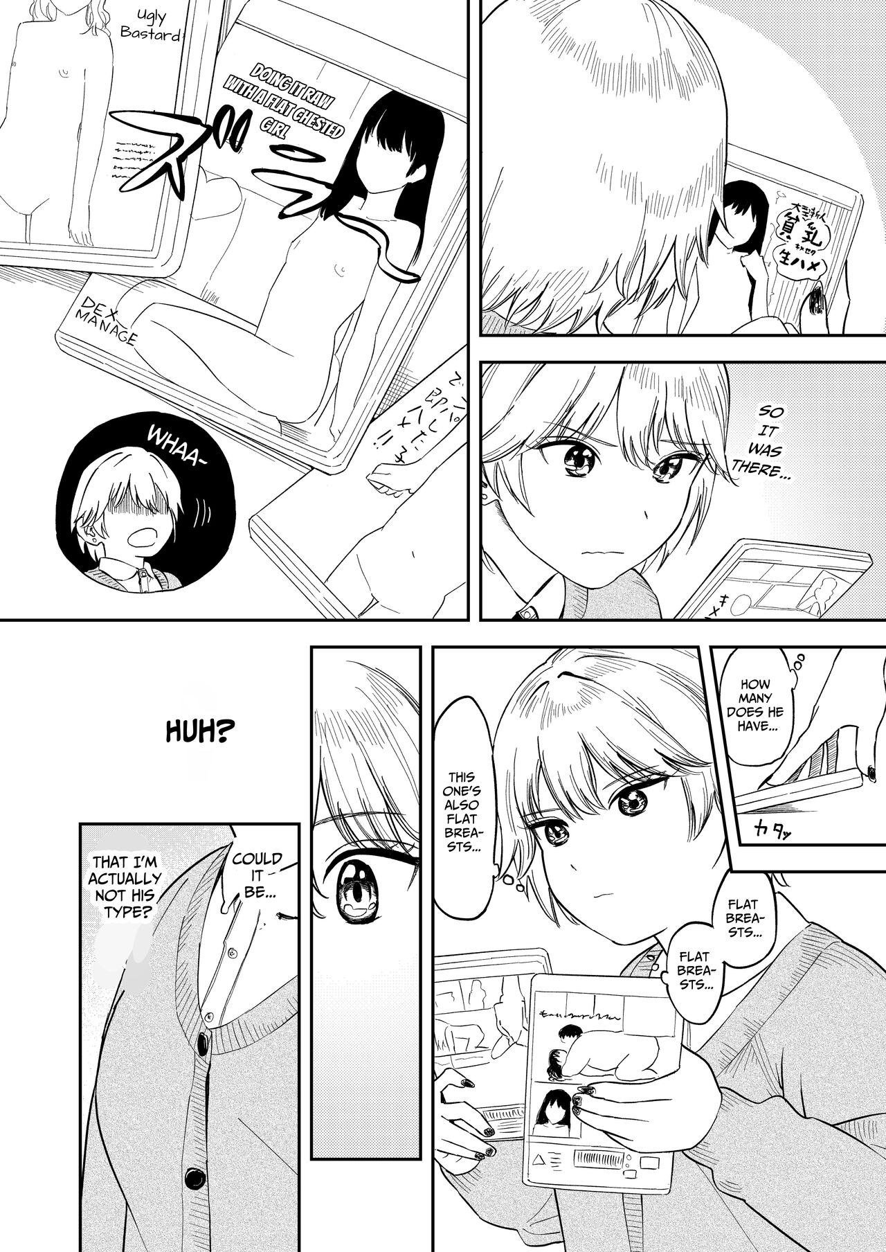 [Torii-Za (Torii Yoshitsuna)]Itsumo Sokkenai no ni Ecchi suru Toki dake "Suki! Sukiii!" tte Naru Kyonyuu Kouhai Gal[English] [Benri] Page 14