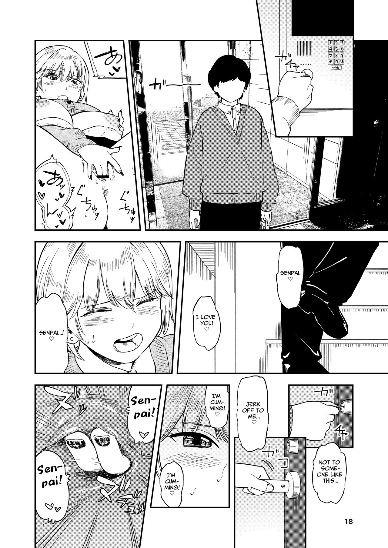 [Torii-Za (Torii Yoshitsuna)]Itsumo Sokkenai no ni Ecchi suru Toki dake "Suki! Sukiii!" tte Naru Kyonyuu Kouhai Gal[English] [Benri] Page 18