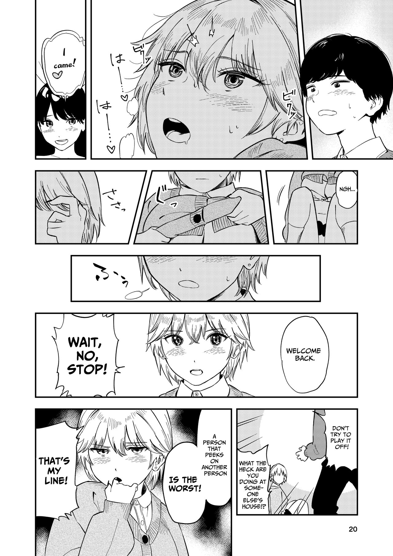 [Torii-Za (Torii Yoshitsuna)]Itsumo Sokkenai no ni Ecchi suru Toki dake "Suki! Sukiii!" tte Naru Kyonyuu Kouhai Gal[English] [Benri] Page 20