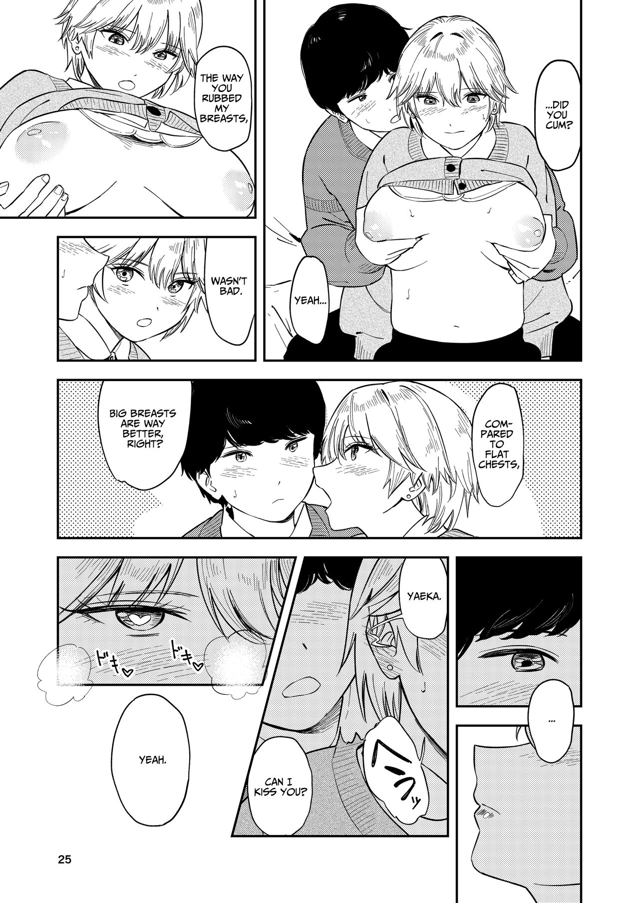 [Torii-Za (Torii Yoshitsuna)]Itsumo Sokkenai no ni Ecchi suru Toki dake "Suki! Sukiii!" tte Naru Kyonyuu Kouhai Gal[English] [Benri] Page 25